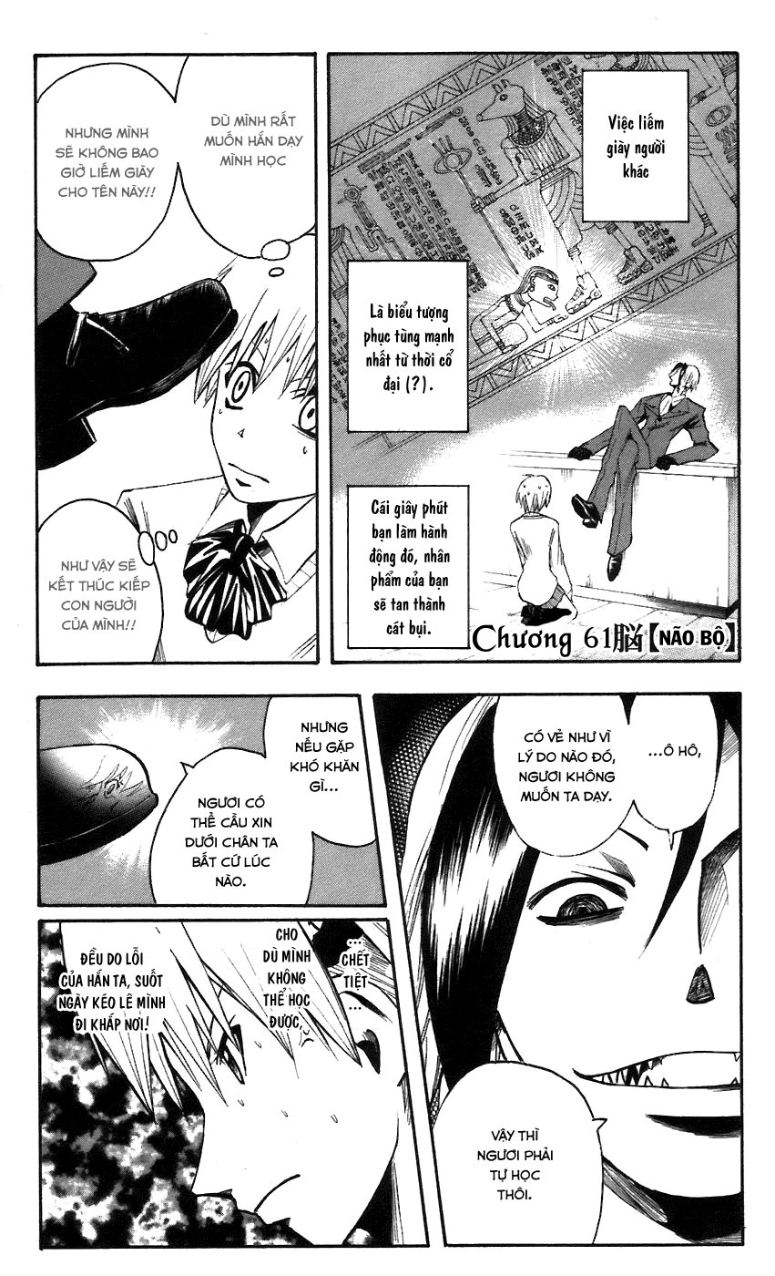 Majin Tantei Nougami Neuro Chapter 61 - 2
