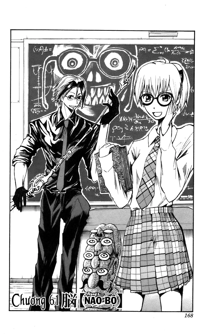 Majin Tantei Nougami Neuro Chapter 61 - 3