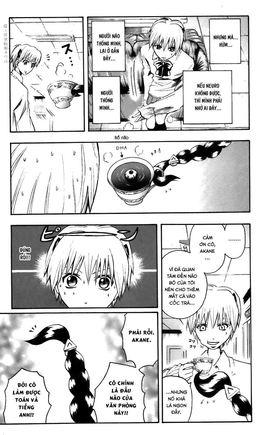 Majin Tantei Nougami Neuro Chapter 61 - 4