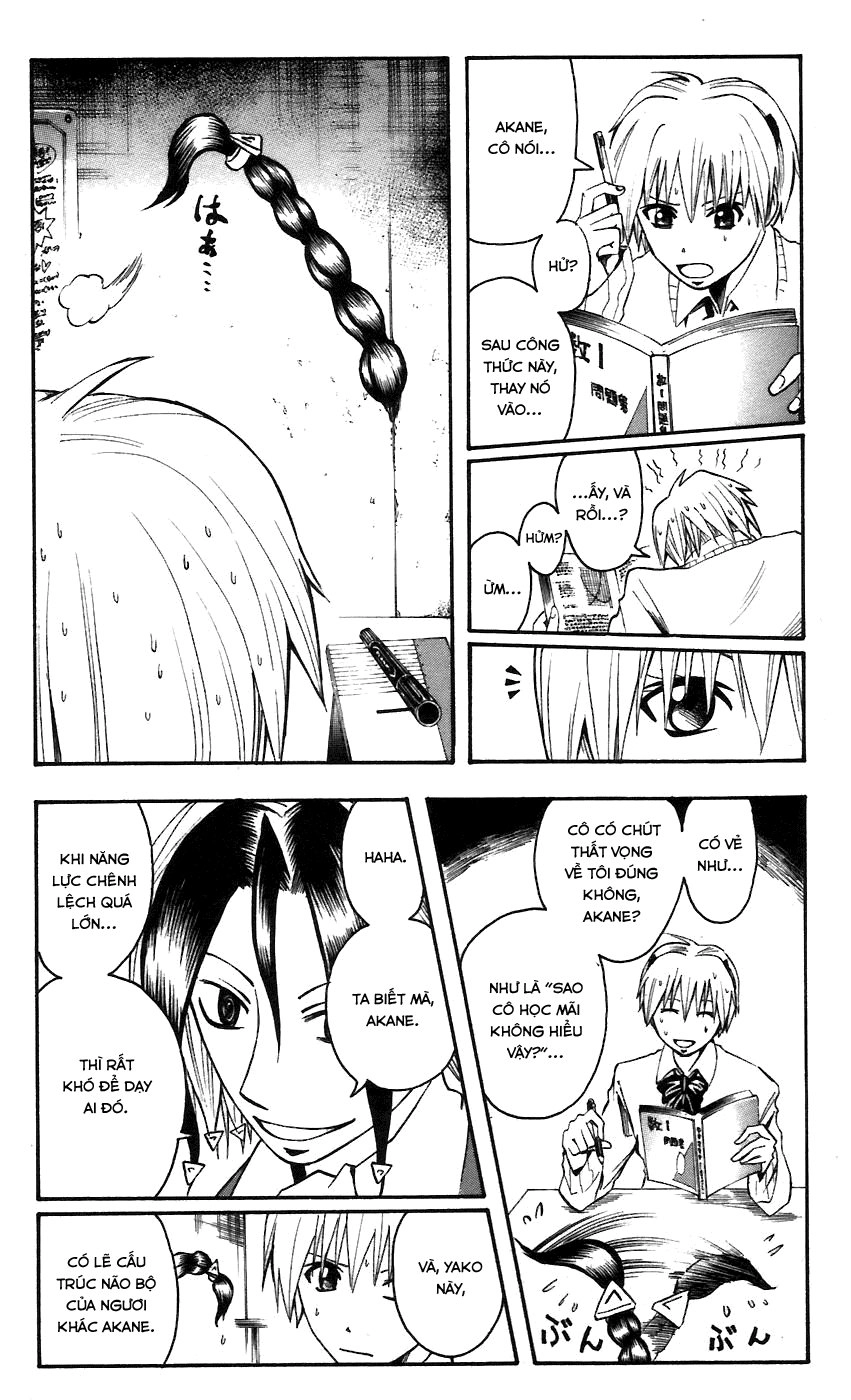 Majin Tantei Nougami Neuro Chapter 61 - 6
