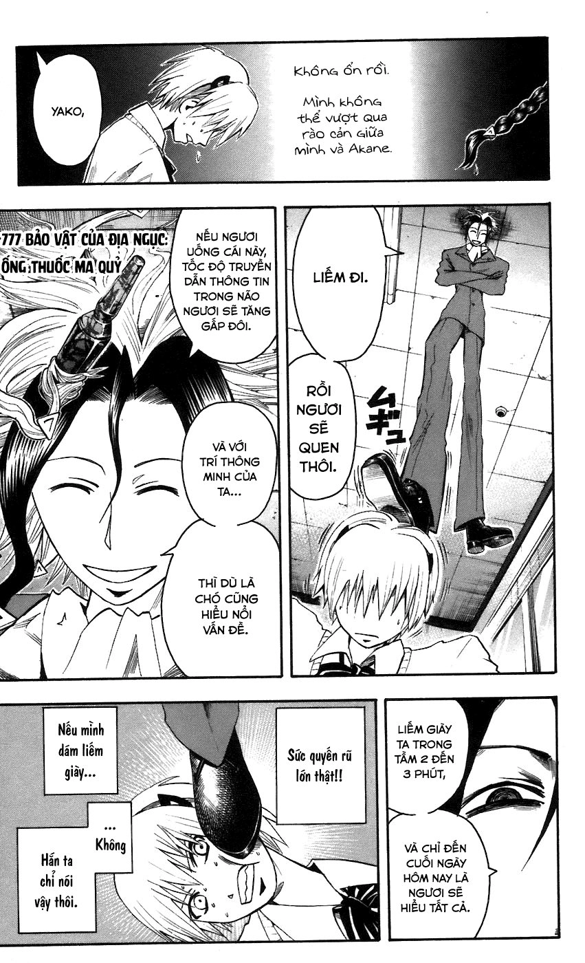 Majin Tantei Nougami Neuro Chapter 61 - 8