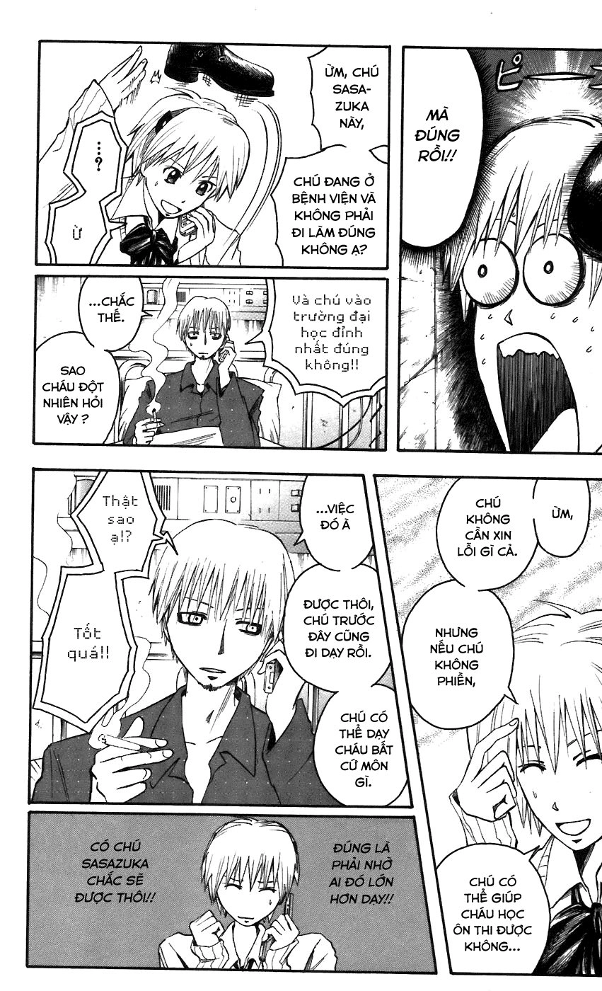 Majin Tantei Nougami Neuro Chapter 61 - 11