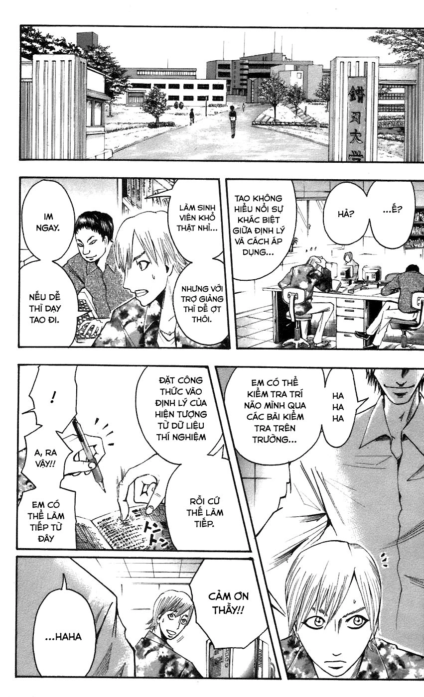 Majin Tantei Nougami Neuro Chapter 61 - 17