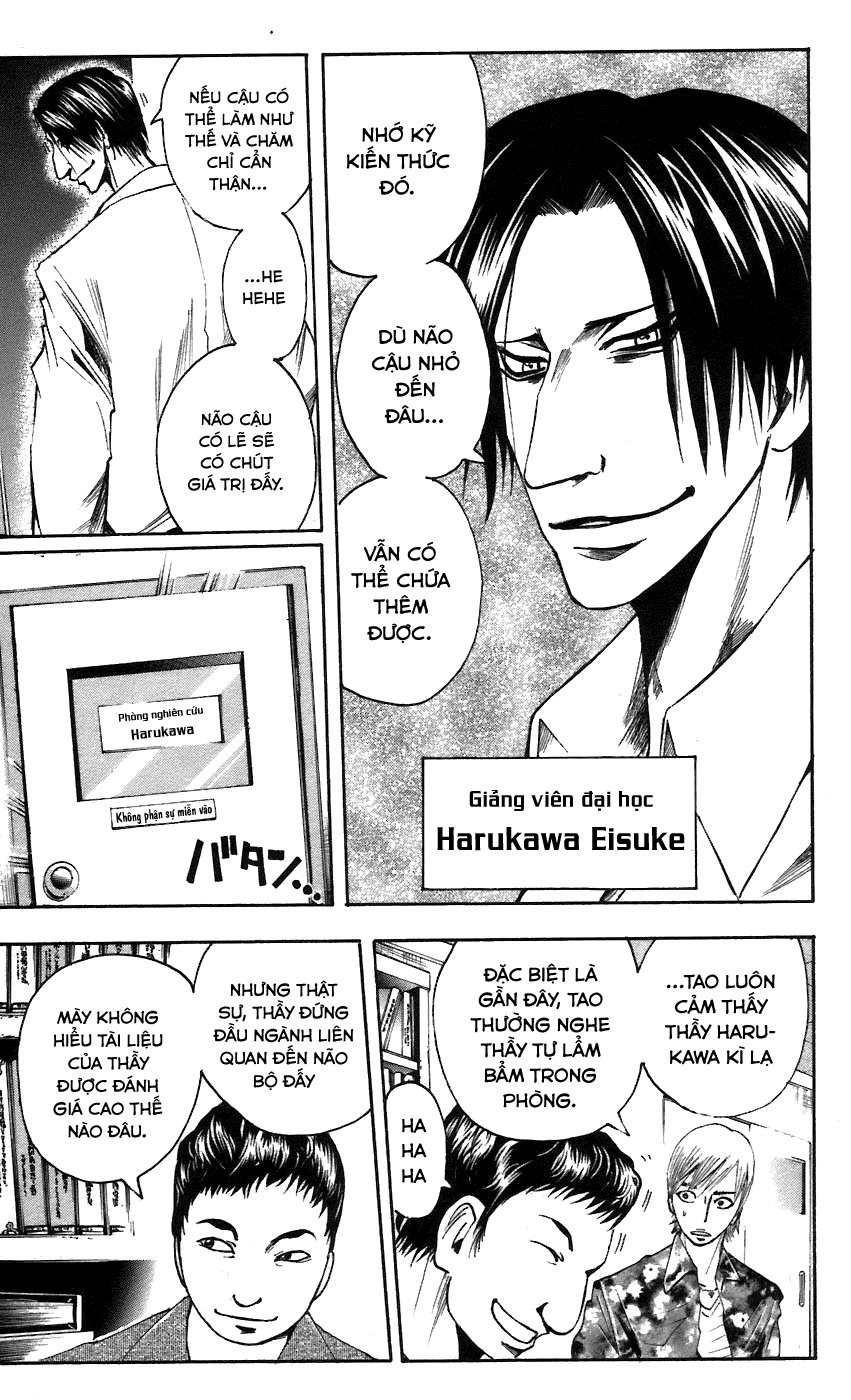 Majin Tantei Nougami Neuro Chapter 61 - 18