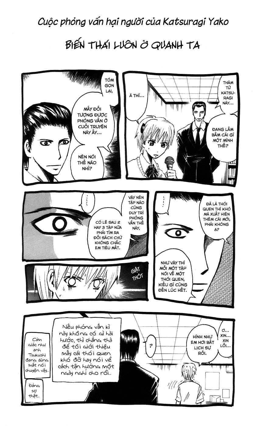 Majin Tantei Nougami Neuro Chapter 61 - 23