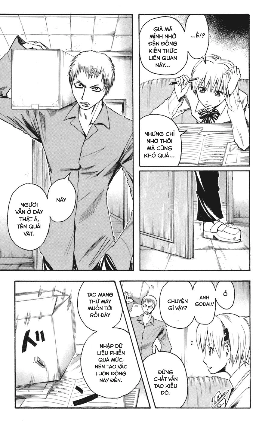 Majin Tantei Nougami Neuro Chapter 62 - 11