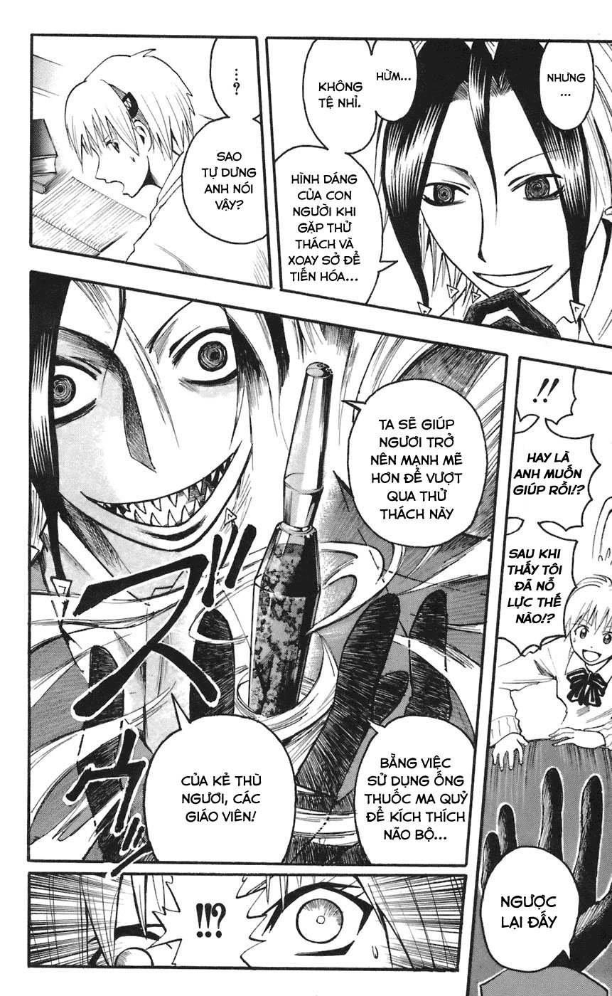 Majin Tantei Nougami Neuro Chapter 62 - 18