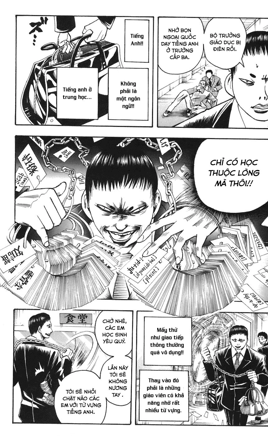 Majin Tantei Nougami Neuro Chapter 62 - 22