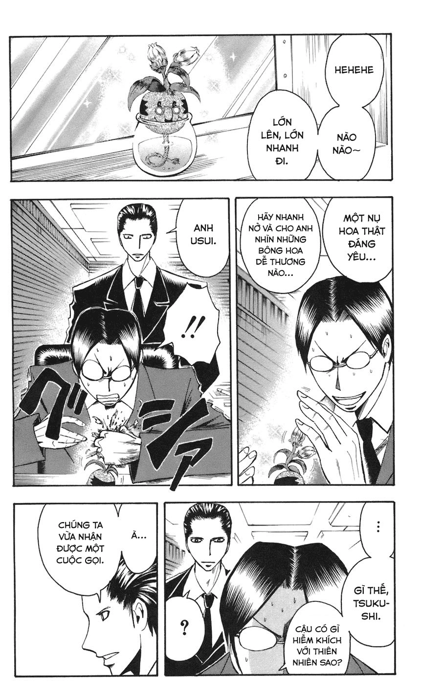 Majin Tantei Nougami Neuro Chapter 63 - 7