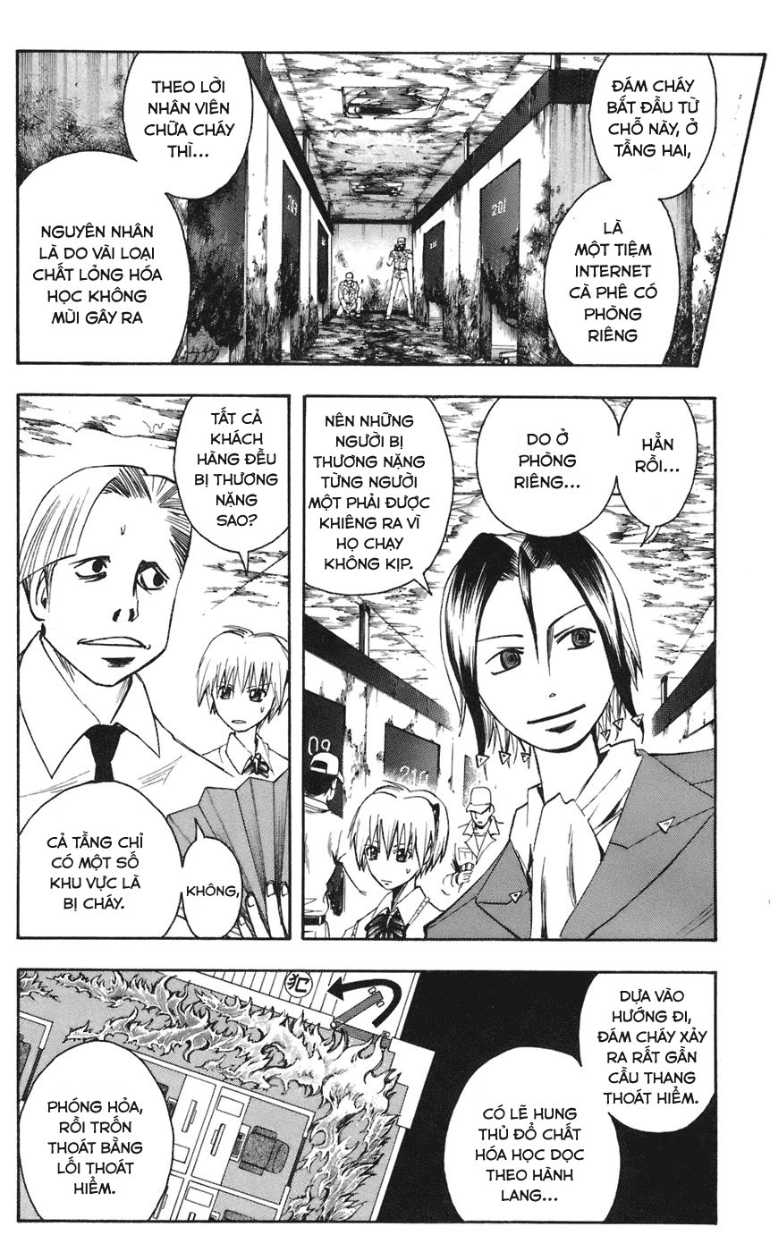 Majin Tantei Nougami Neuro Chapter 63 - 12