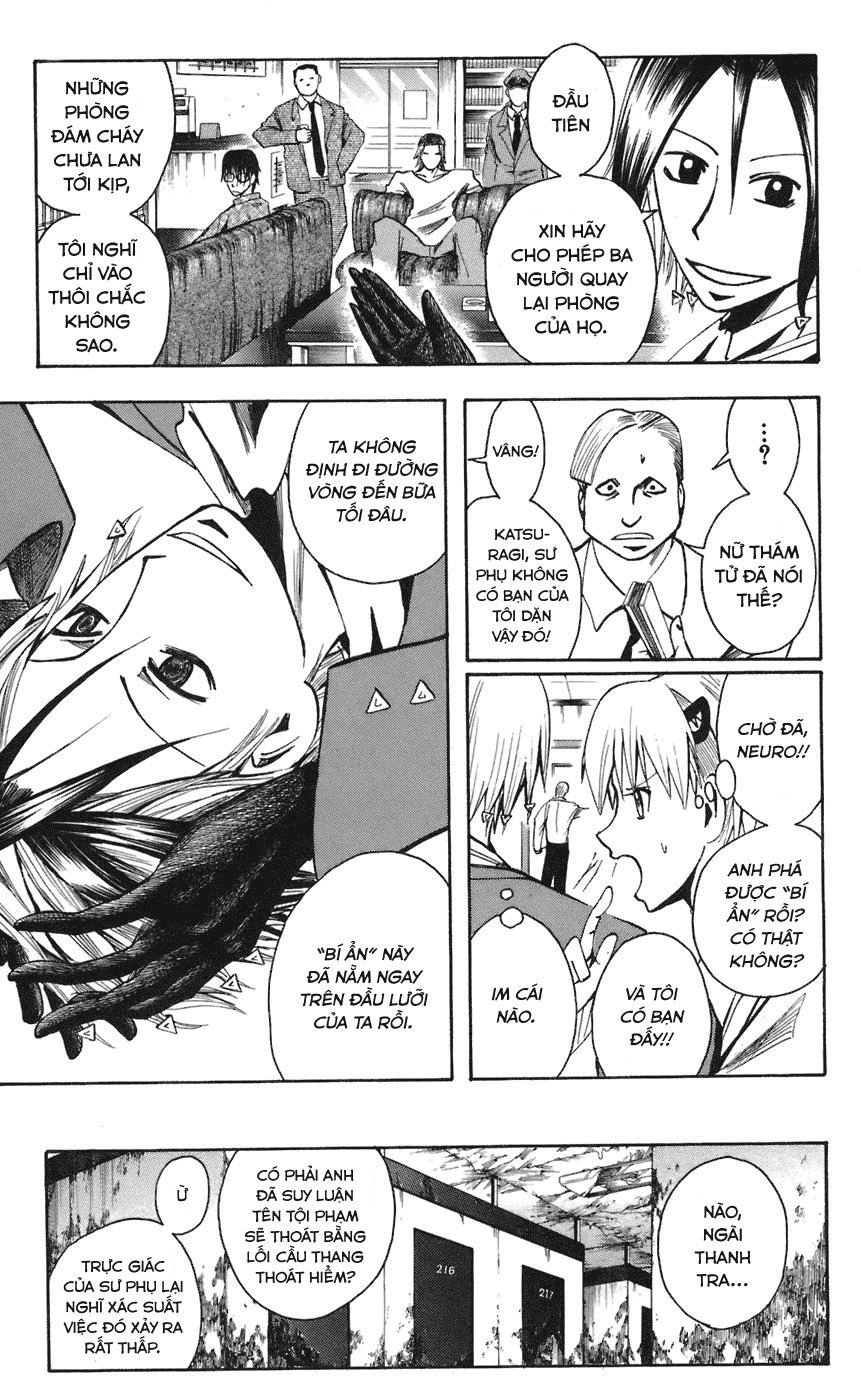 Majin Tantei Nougami Neuro Chapter 63 - 16