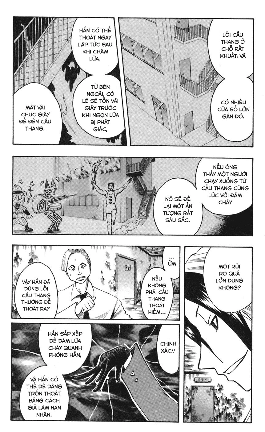 Majin Tantei Nougami Neuro Chapter 63 - 17