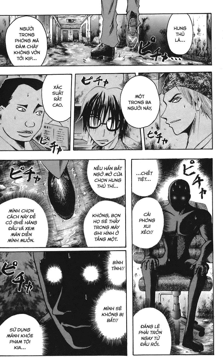 Majin Tantei Nougami Neuro Chapter 63 - 18