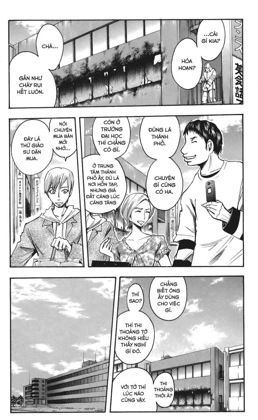 Majin Tantei Nougami Neuro Chapter 63 - 20