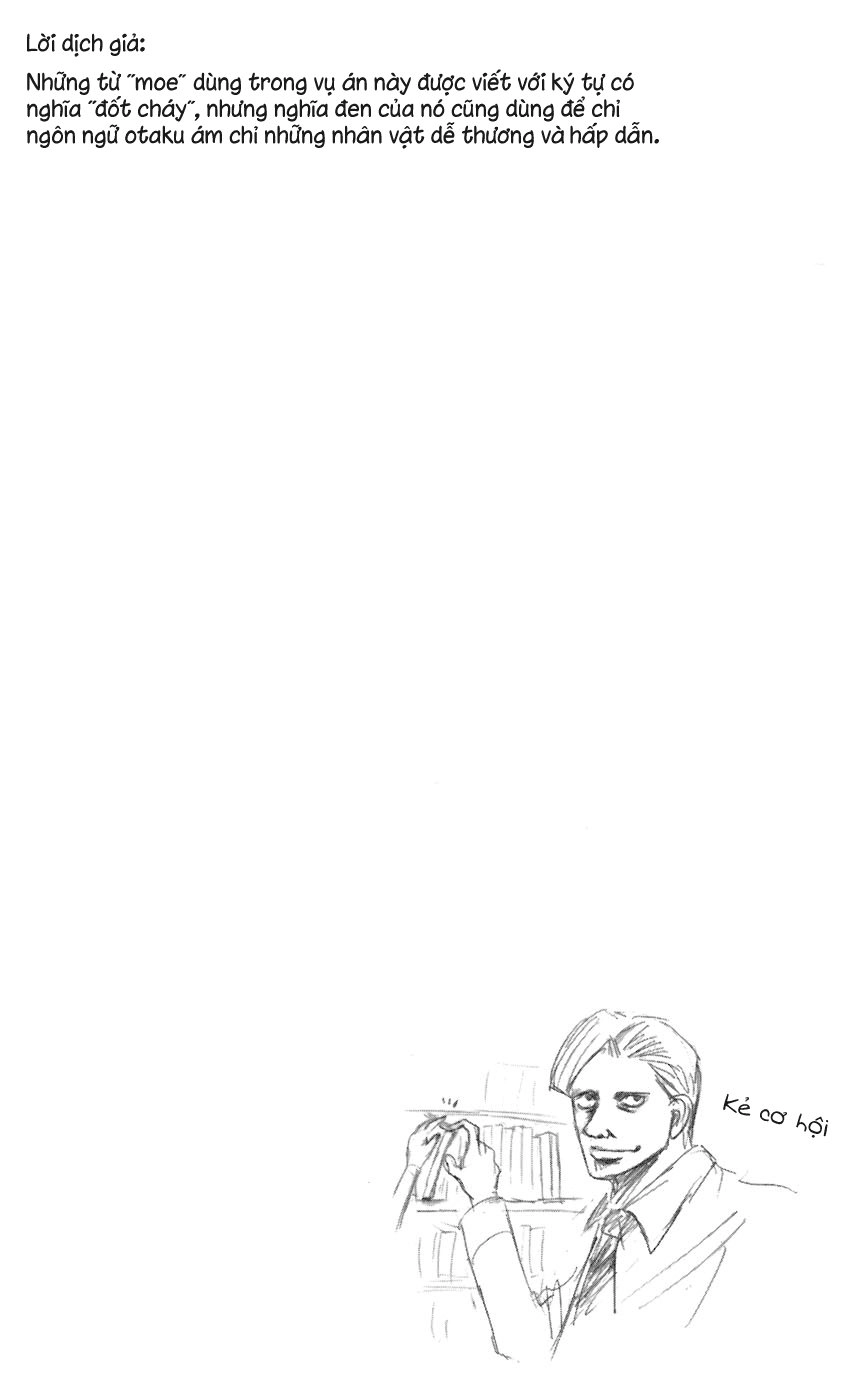 Majin Tantei Nougami Neuro Chapter 63 - 23