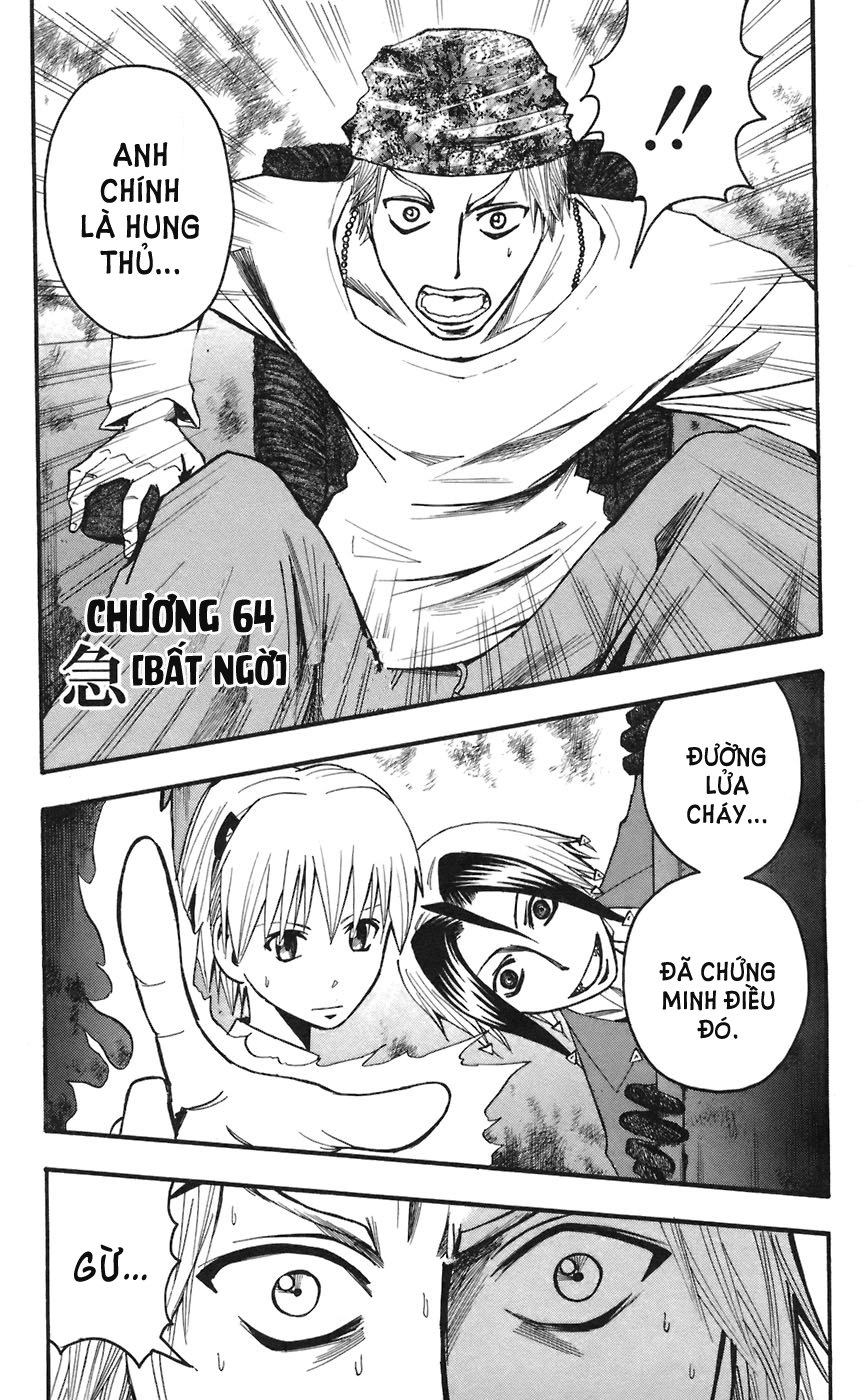 Majin Tantei Nougami Neuro Chapter 64 - 2