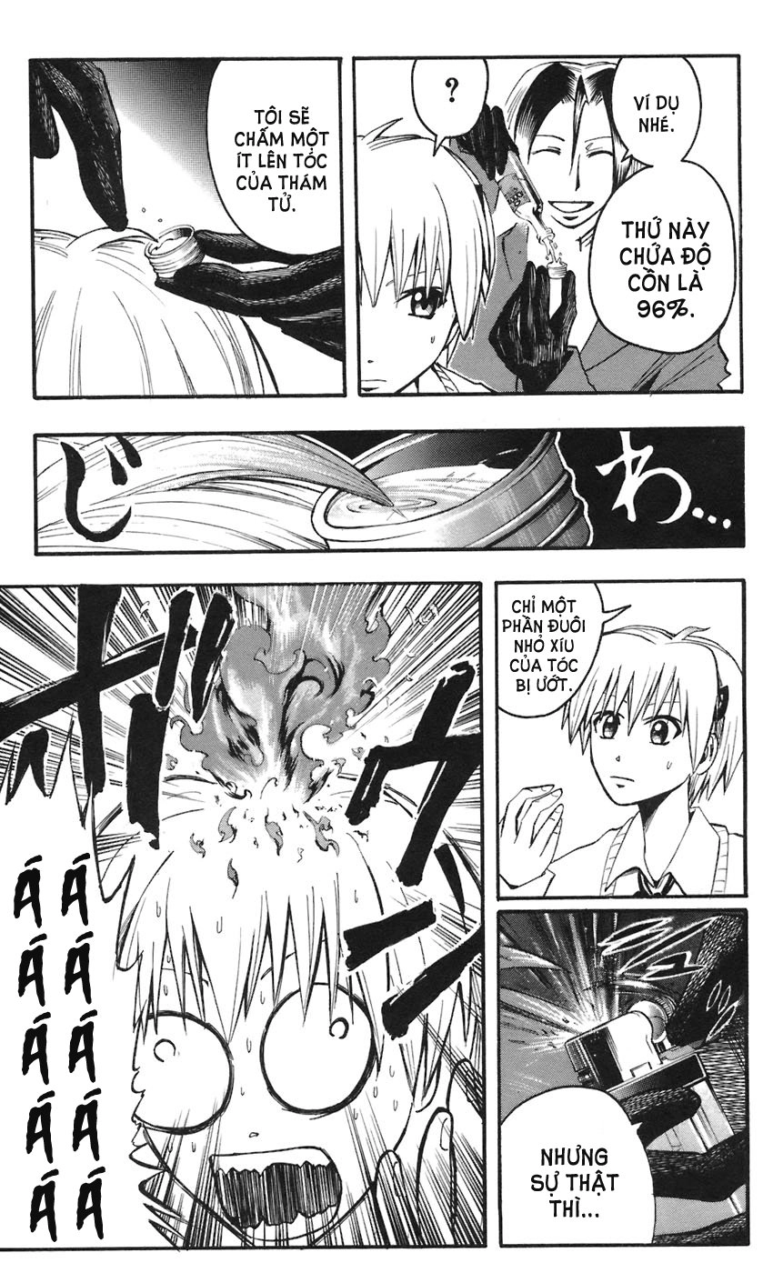 Majin Tantei Nougami Neuro Chapter 64 - 4