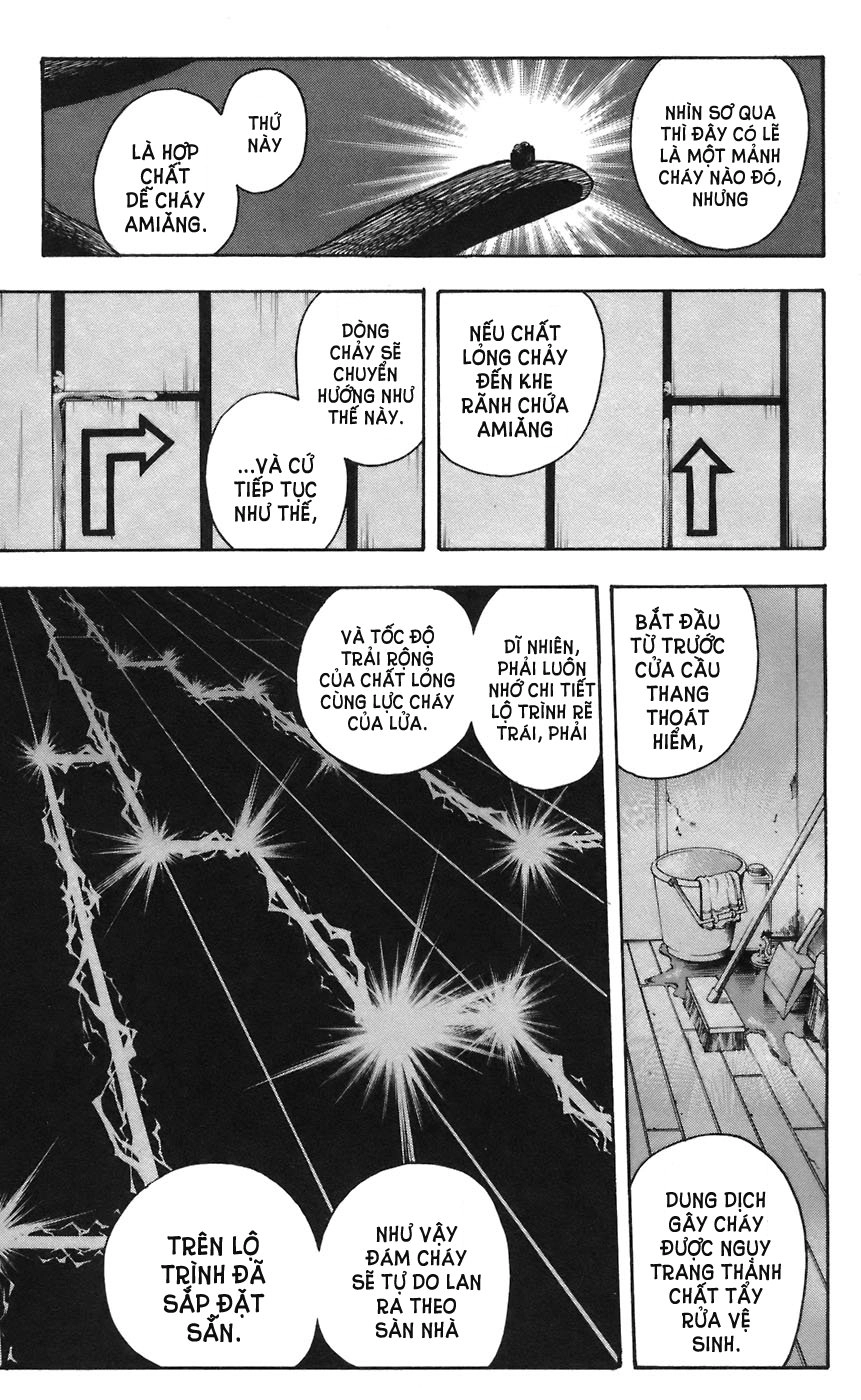 Majin Tantei Nougami Neuro Chapter 64 - 6