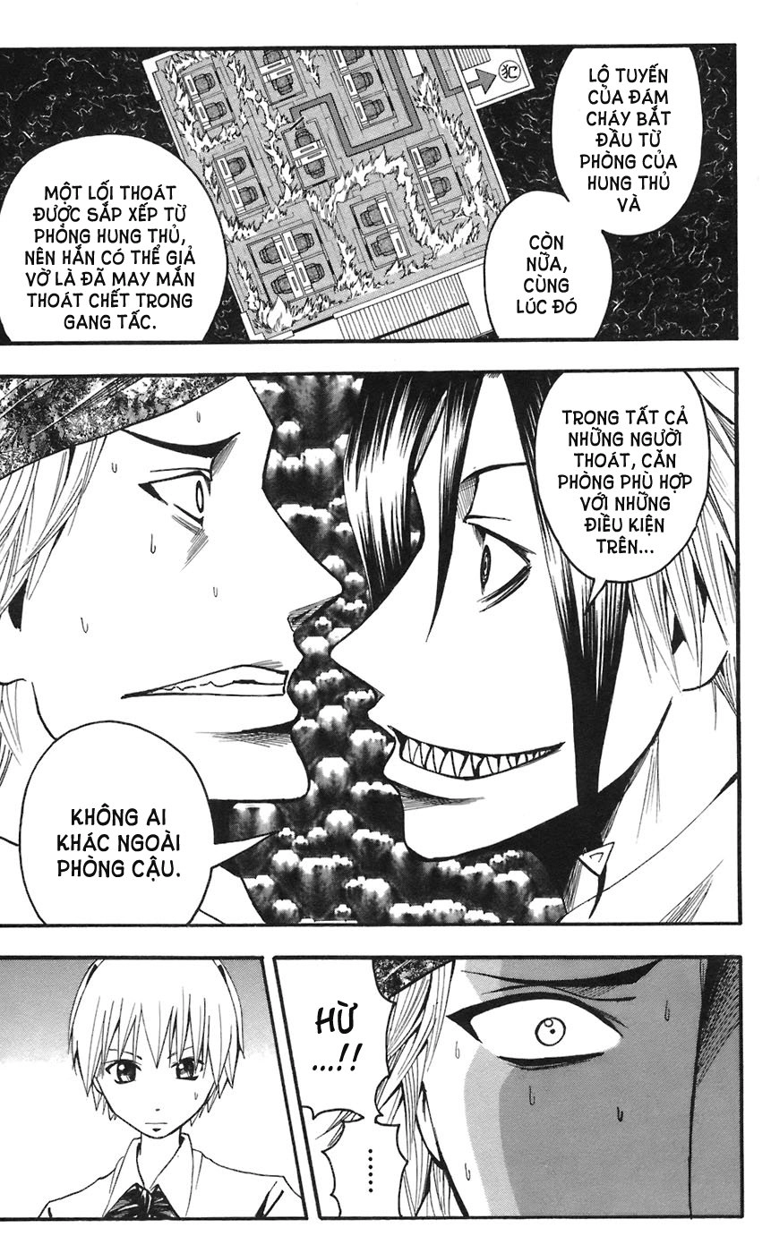 Majin Tantei Nougami Neuro Chapter 64 - 8