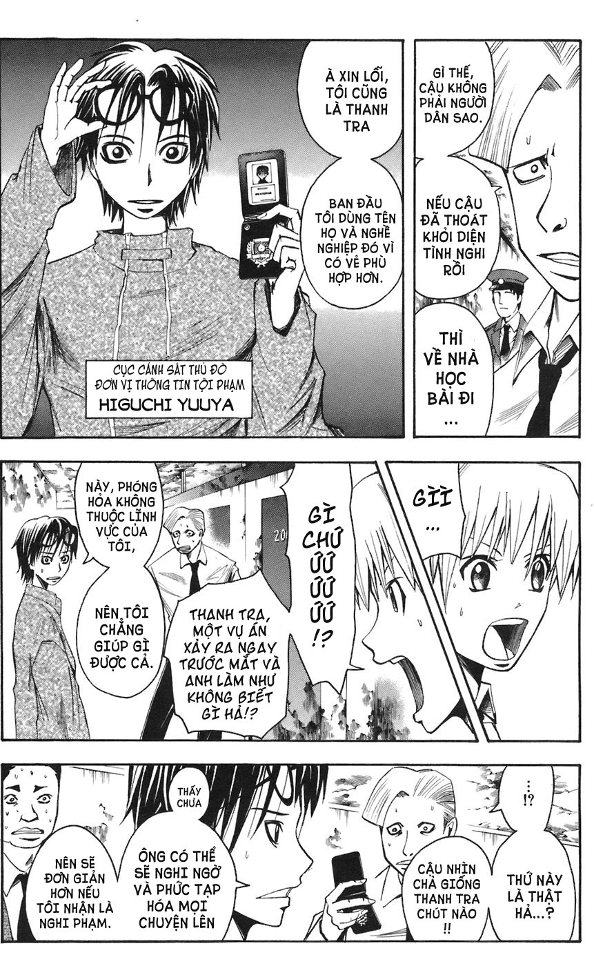 Majin Tantei Nougami Neuro Chapter 64 - 16