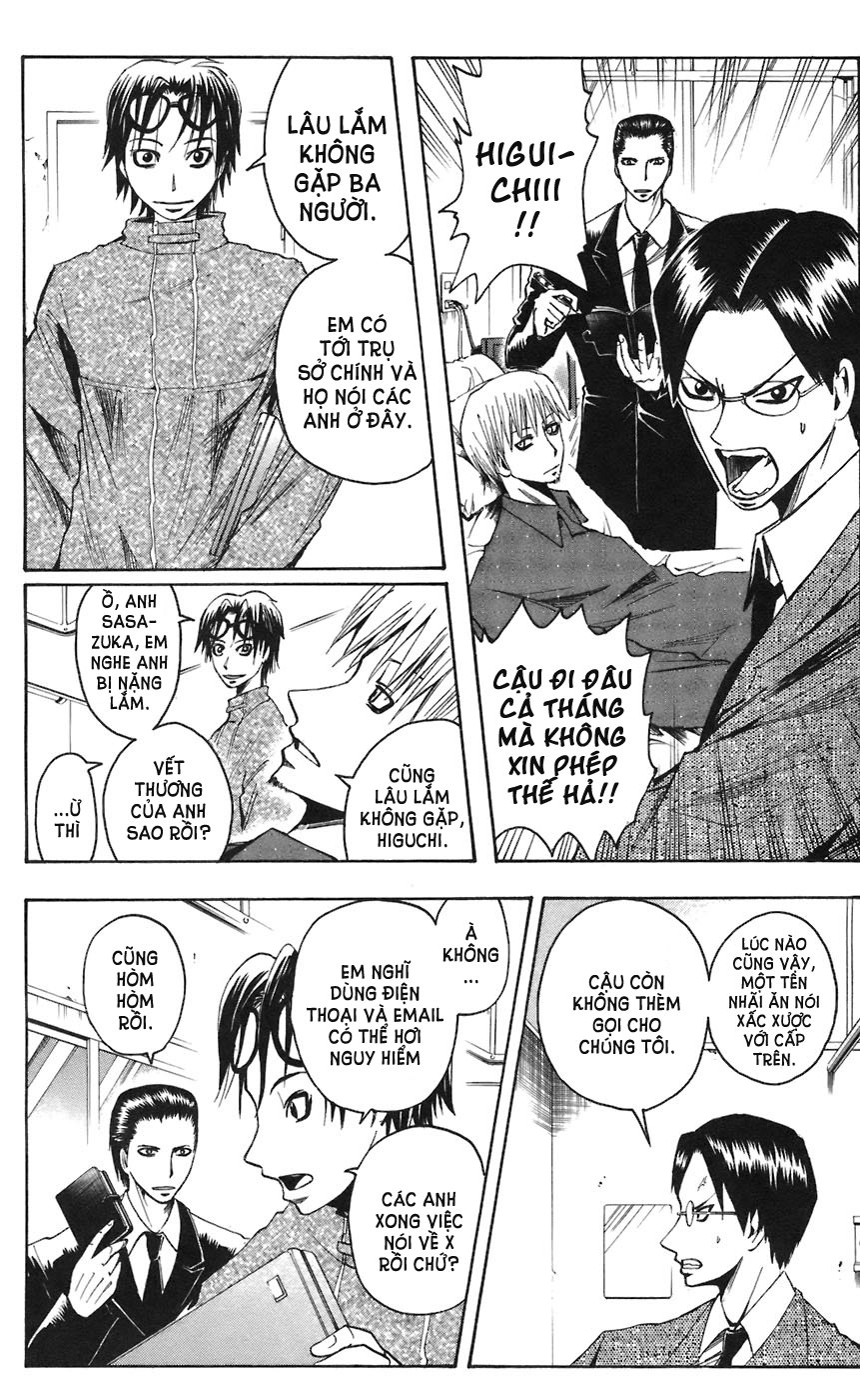 Majin Tantei Nougami Neuro Chapter 64 - 19