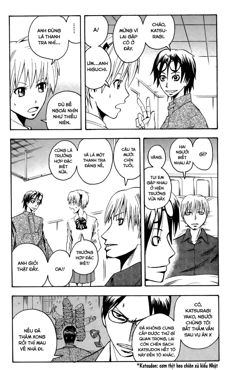 Majin Tantei Nougami Neuro Chapter 65 - 7