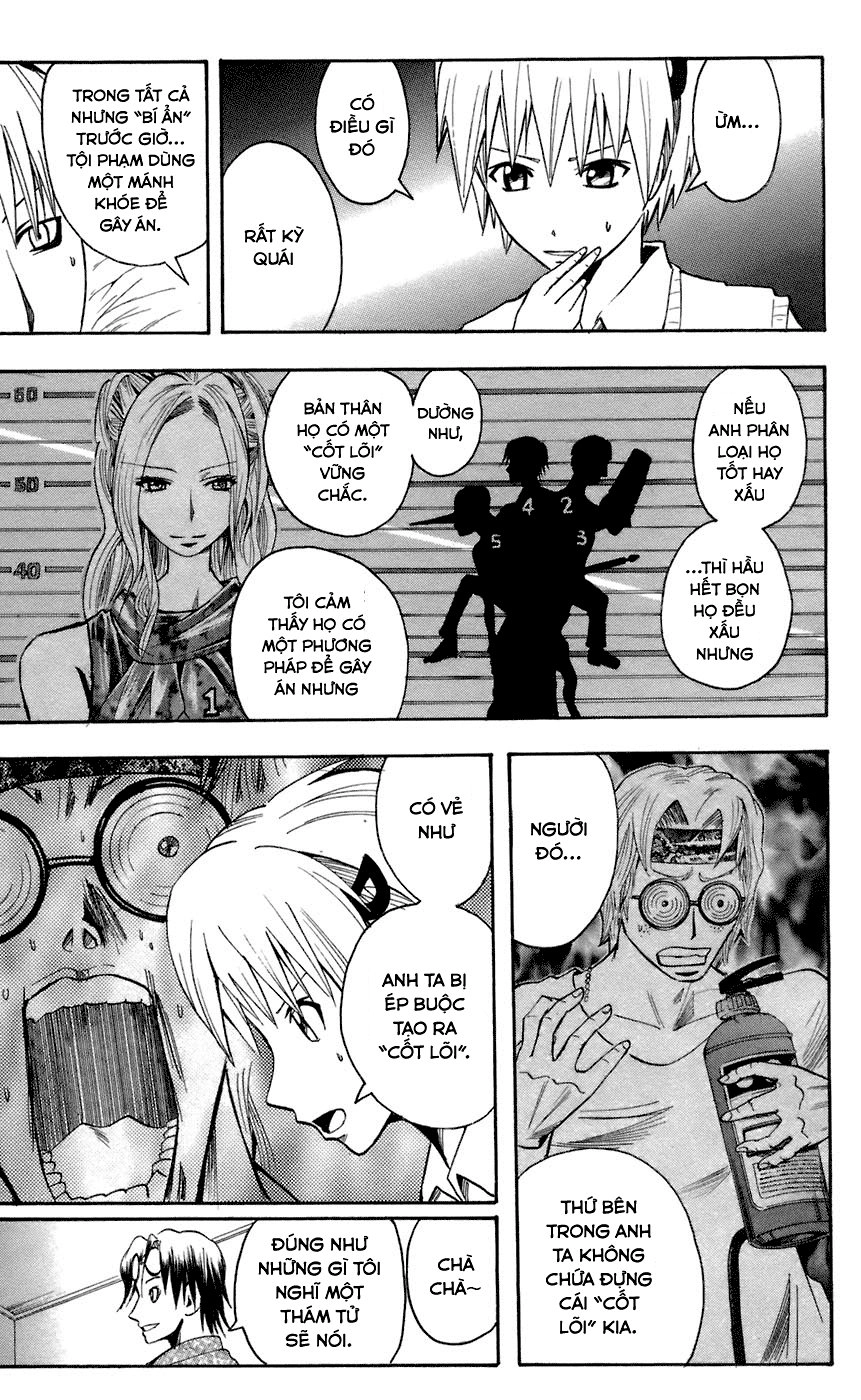 Majin Tantei Nougami Neuro Chapter 65 - 9