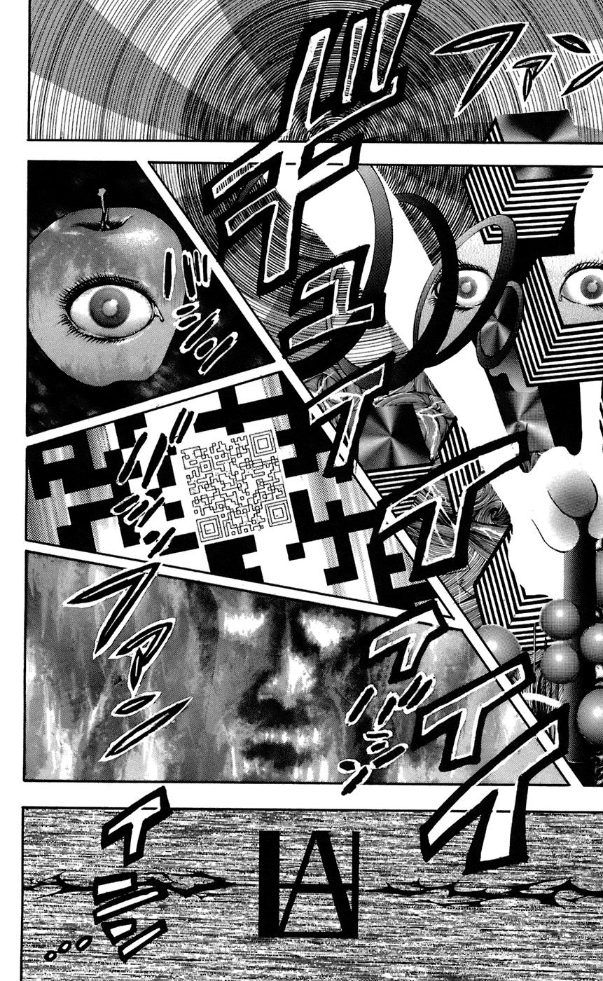 Majin Tantei Nougami Neuro Chapter 65 - 12