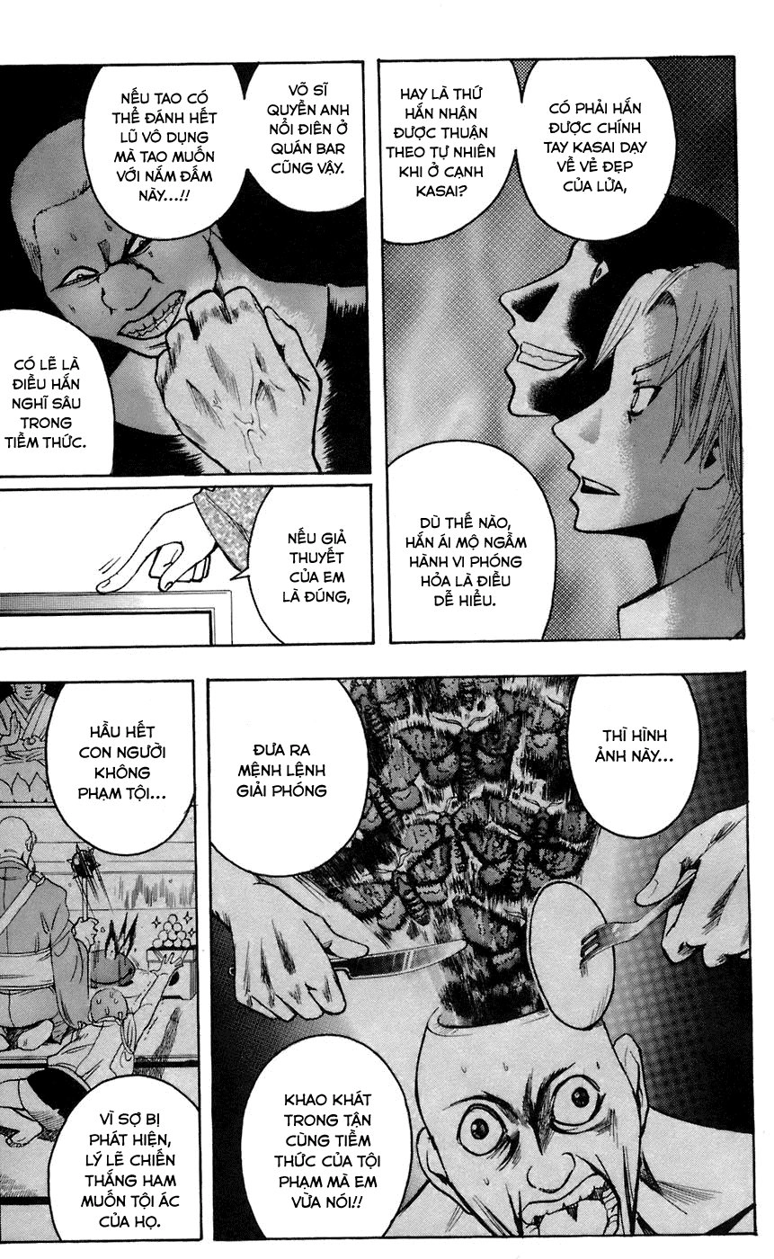 Majin Tantei Nougami Neuro Chapter 65 - 15