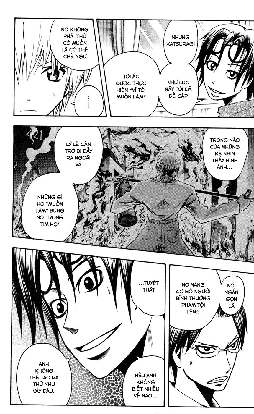 Majin Tantei Nougami Neuro Chapter 65 - 16