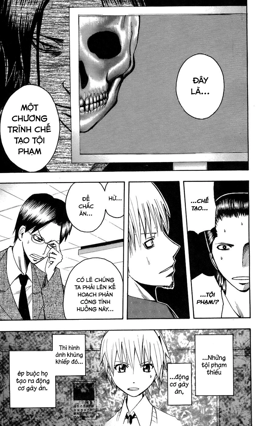 Majin Tantei Nougami Neuro Chapter 65 - 17