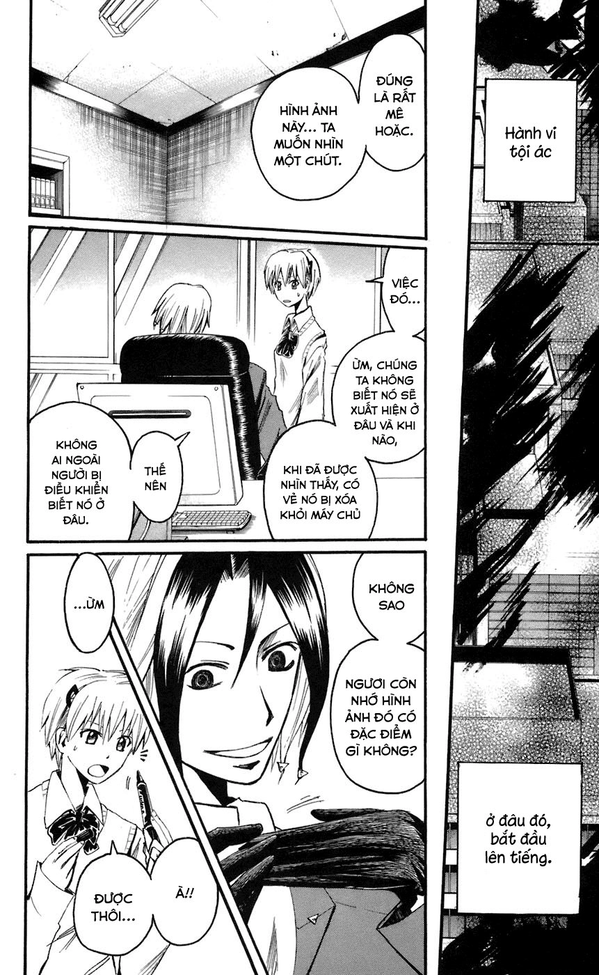 Majin Tantei Nougami Neuro Chapter 65 - 18