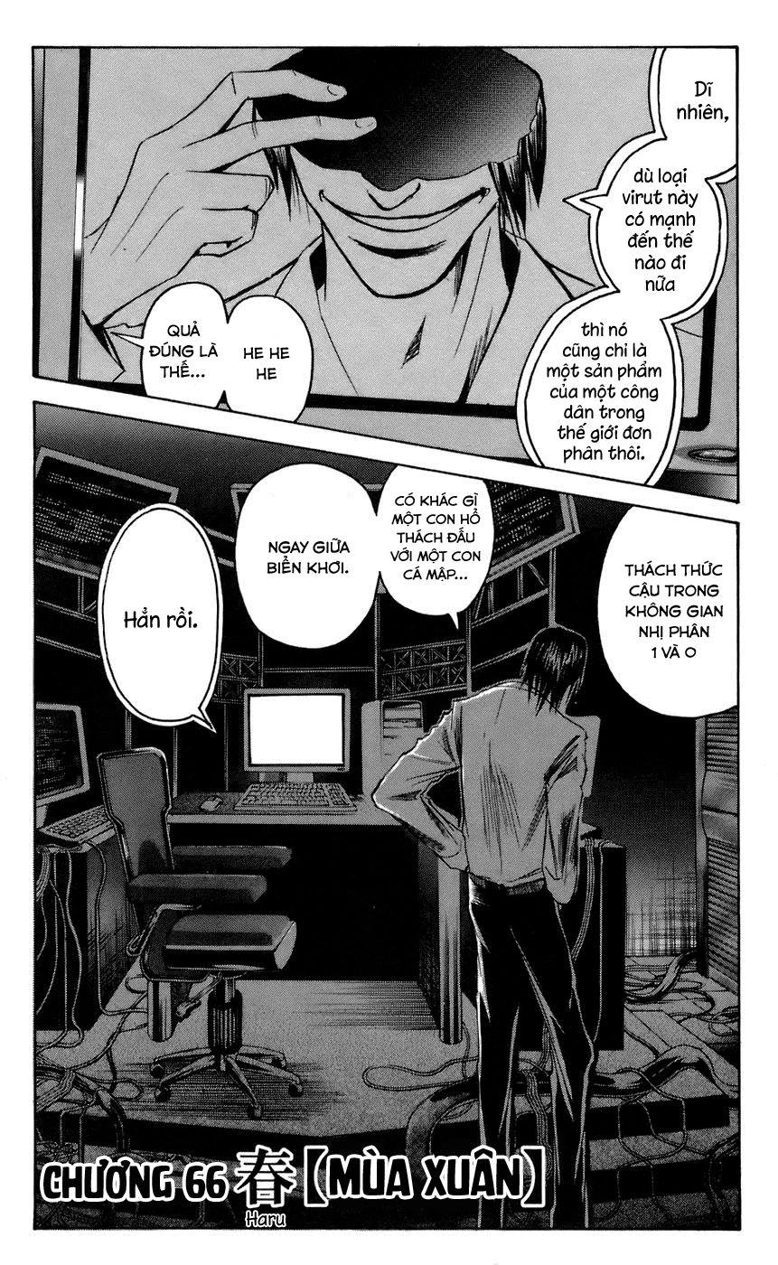 Majin Tantei Nougami Neuro Chapter 66 - 3