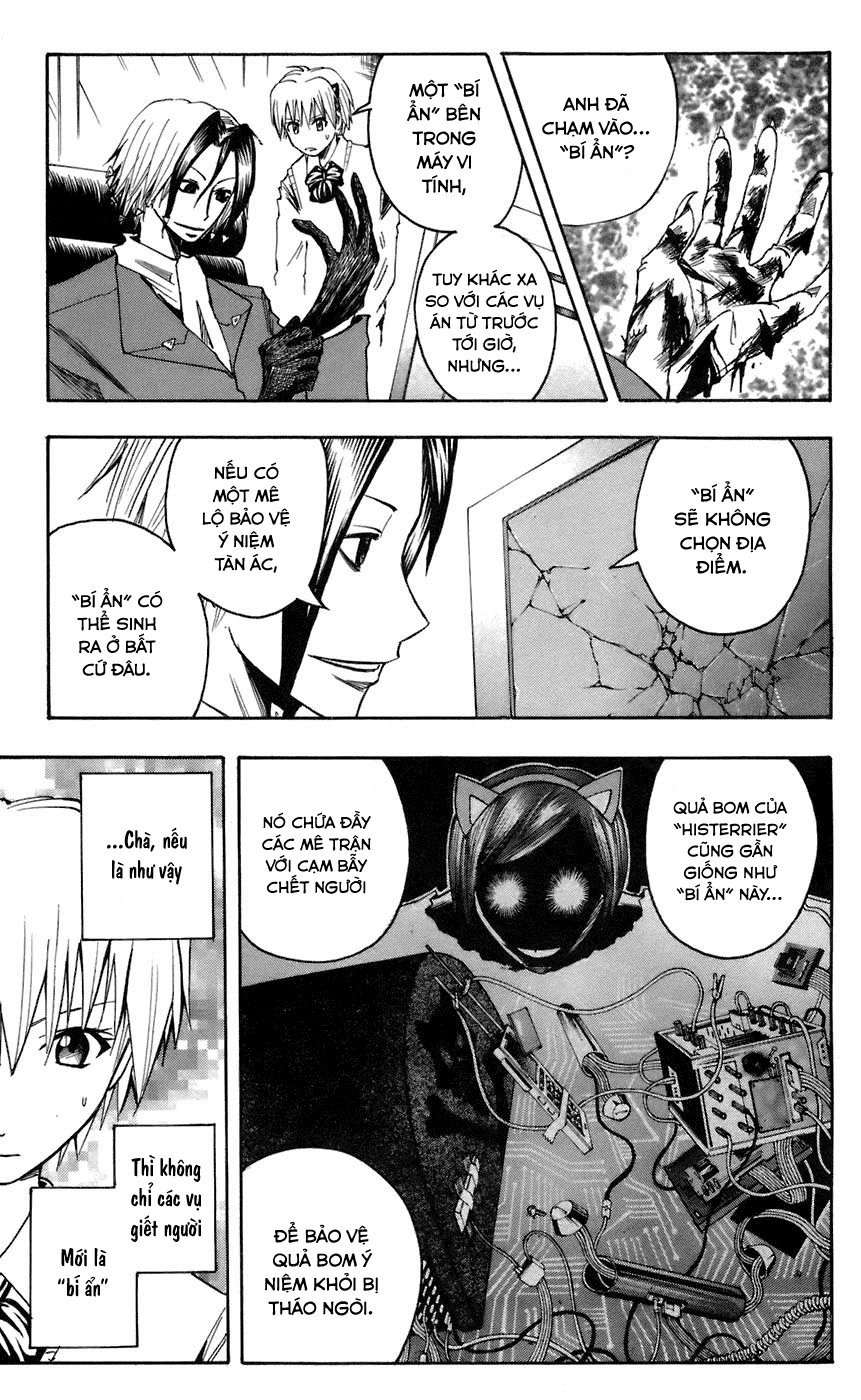 Majin Tantei Nougami Neuro Chapter 66 - 4