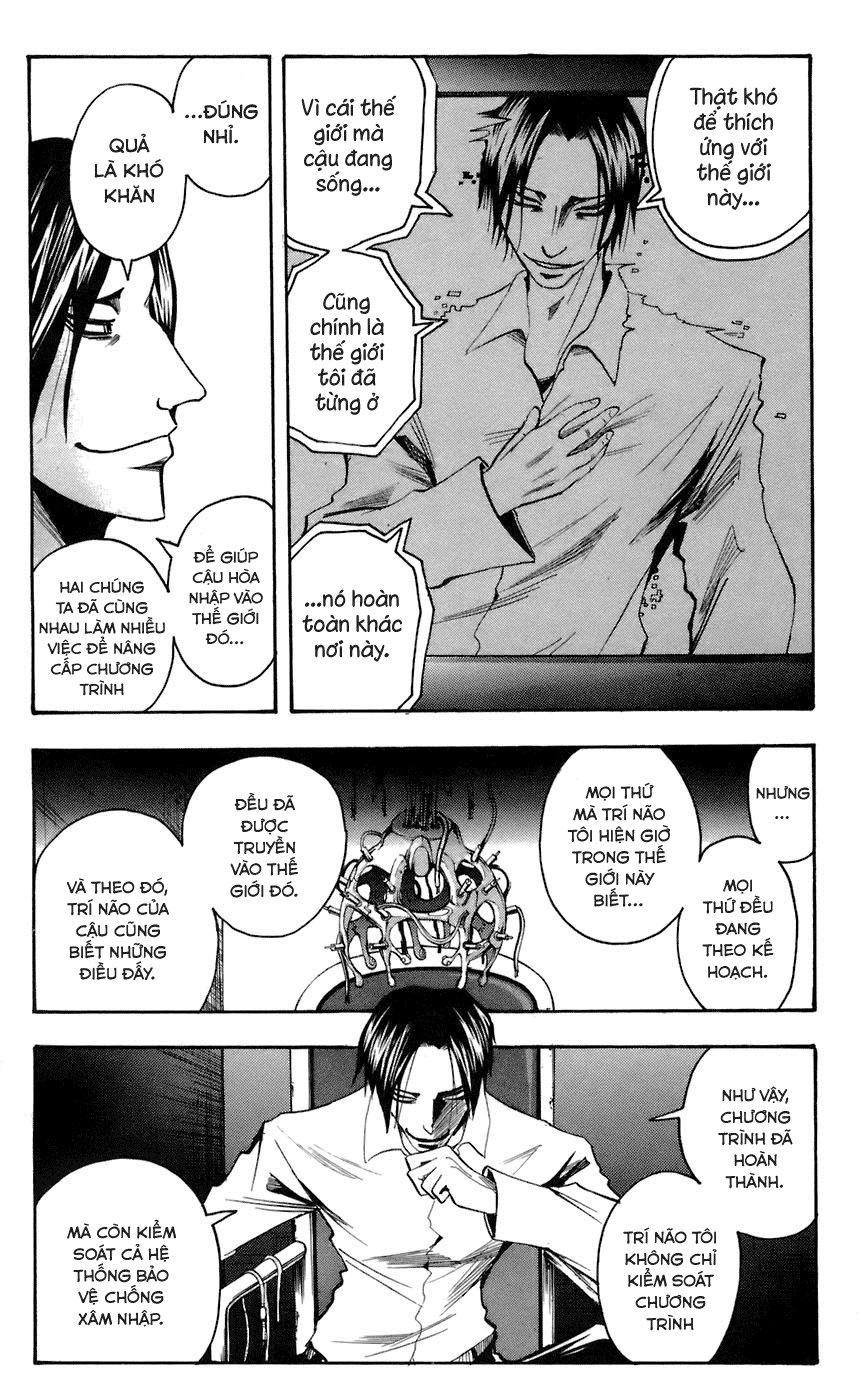 Majin Tantei Nougami Neuro Chapter 66 - 7