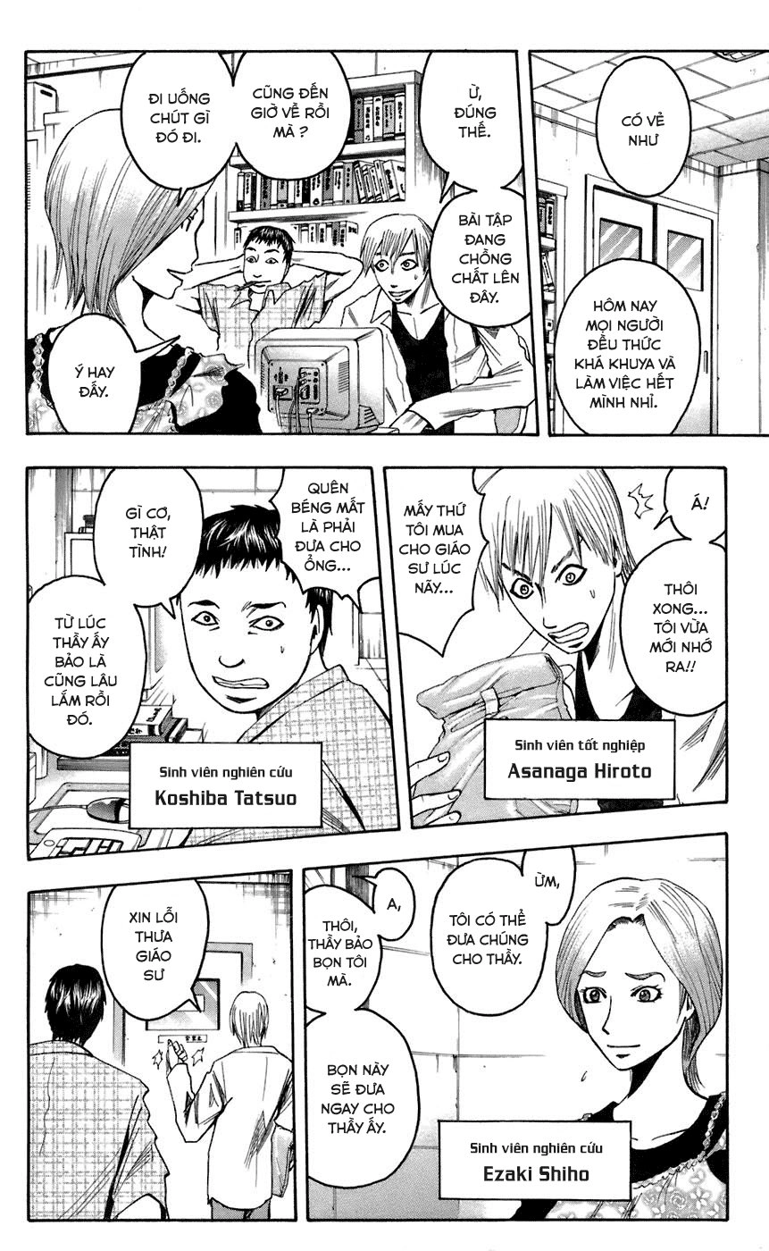 Majin Tantei Nougami Neuro Chapter 66 - 9