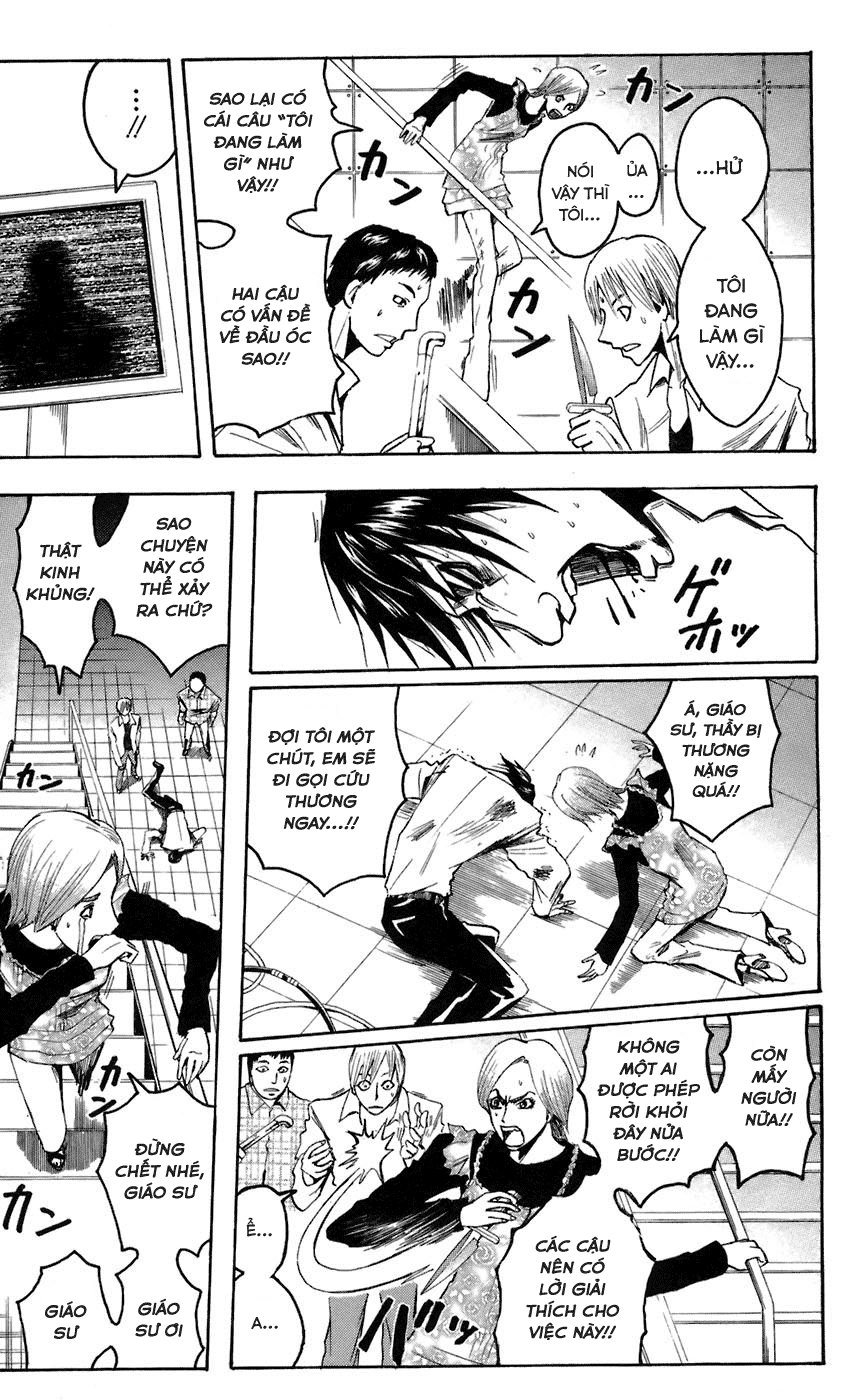 Majin Tantei Nougami Neuro Chapter 66 - 16