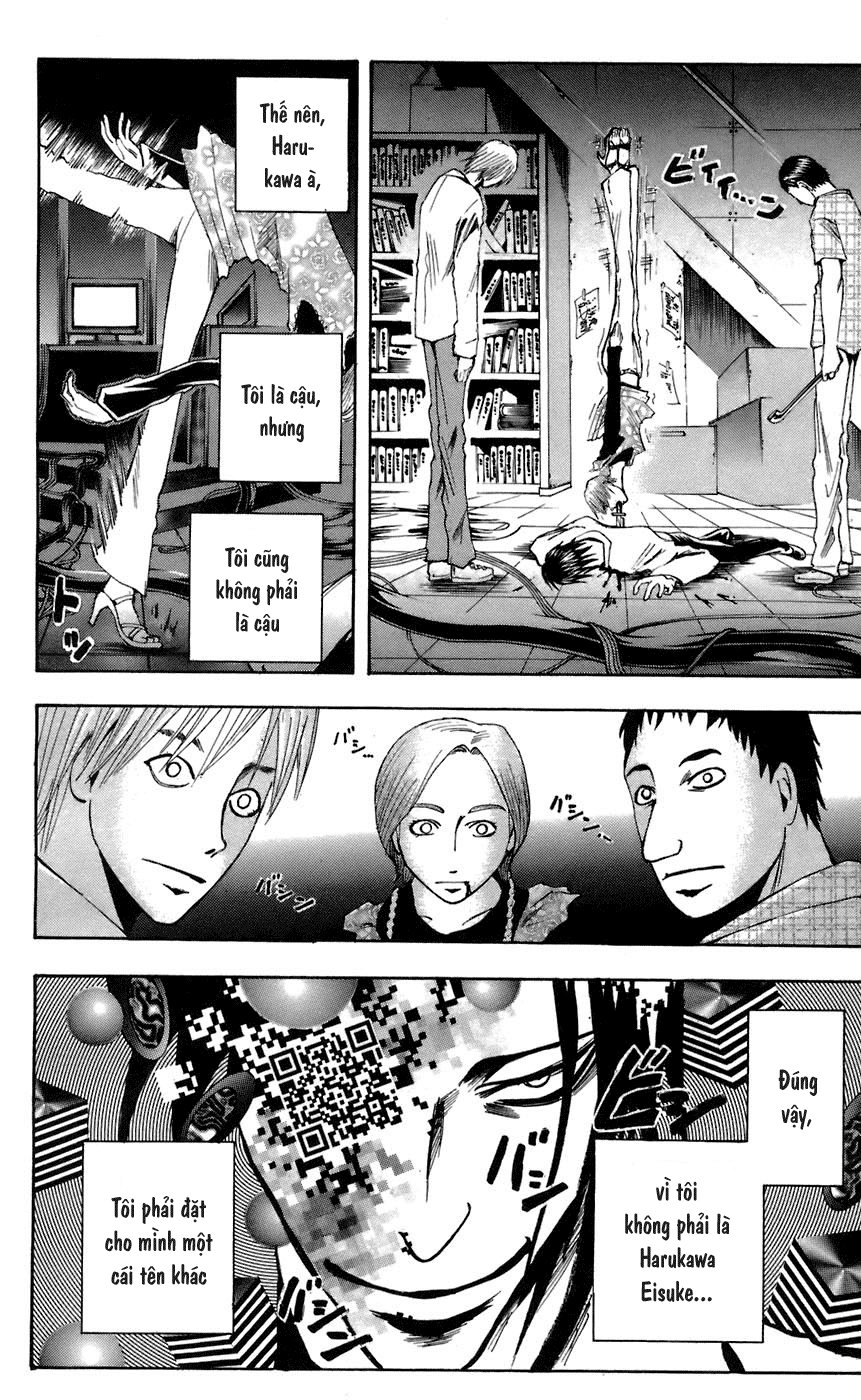 Majin Tantei Nougami Neuro Chapter 66 - 19