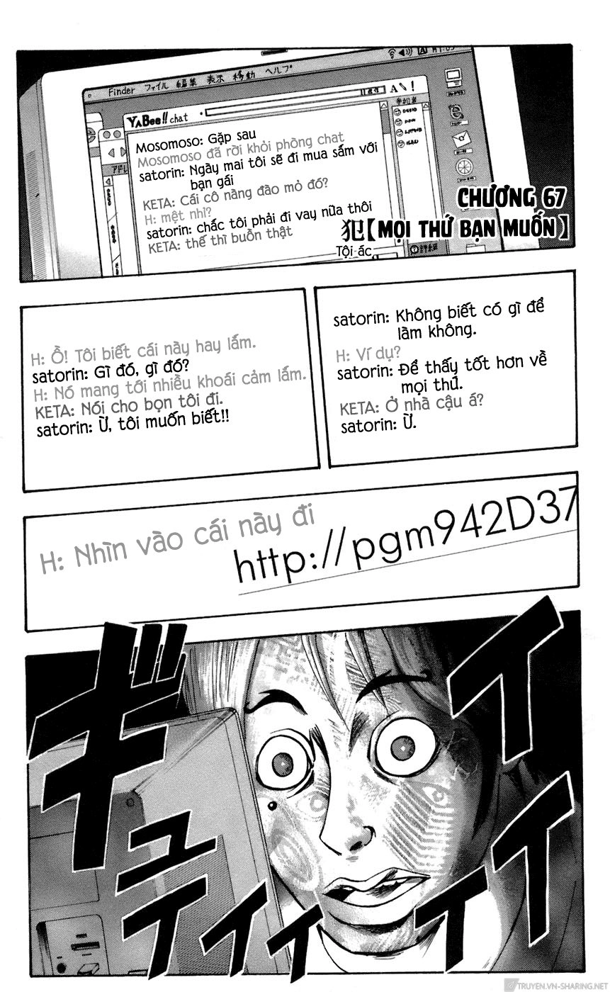 Majin Tantei Nougami Neuro Chapter 67 - 2