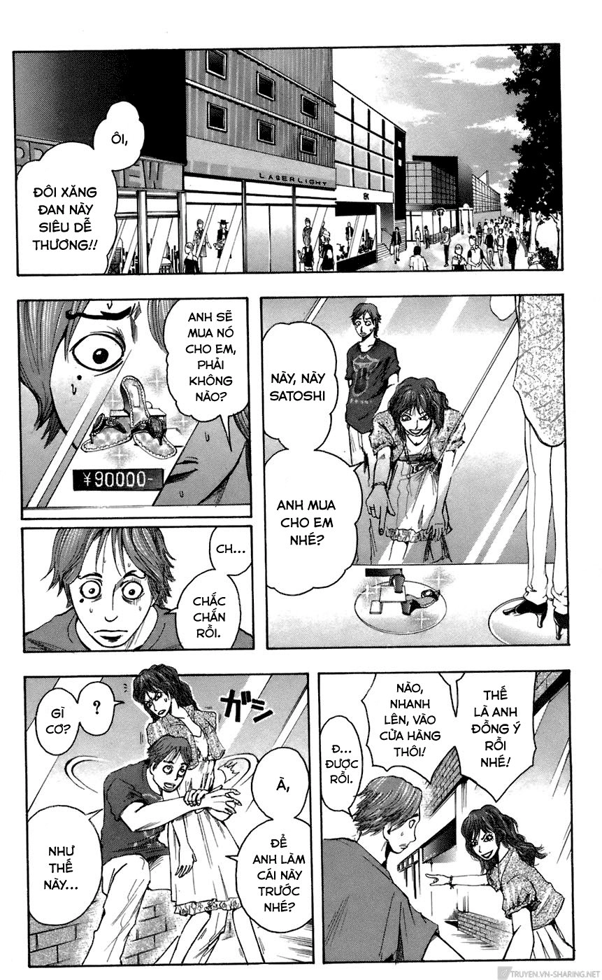Majin Tantei Nougami Neuro Chapter 67 - 4