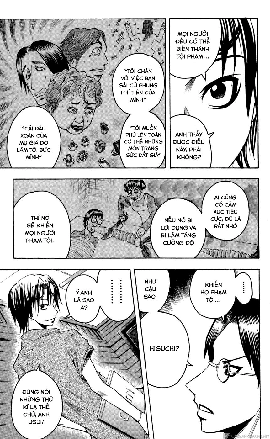 Majin Tantei Nougami Neuro Chapter 67 - 12