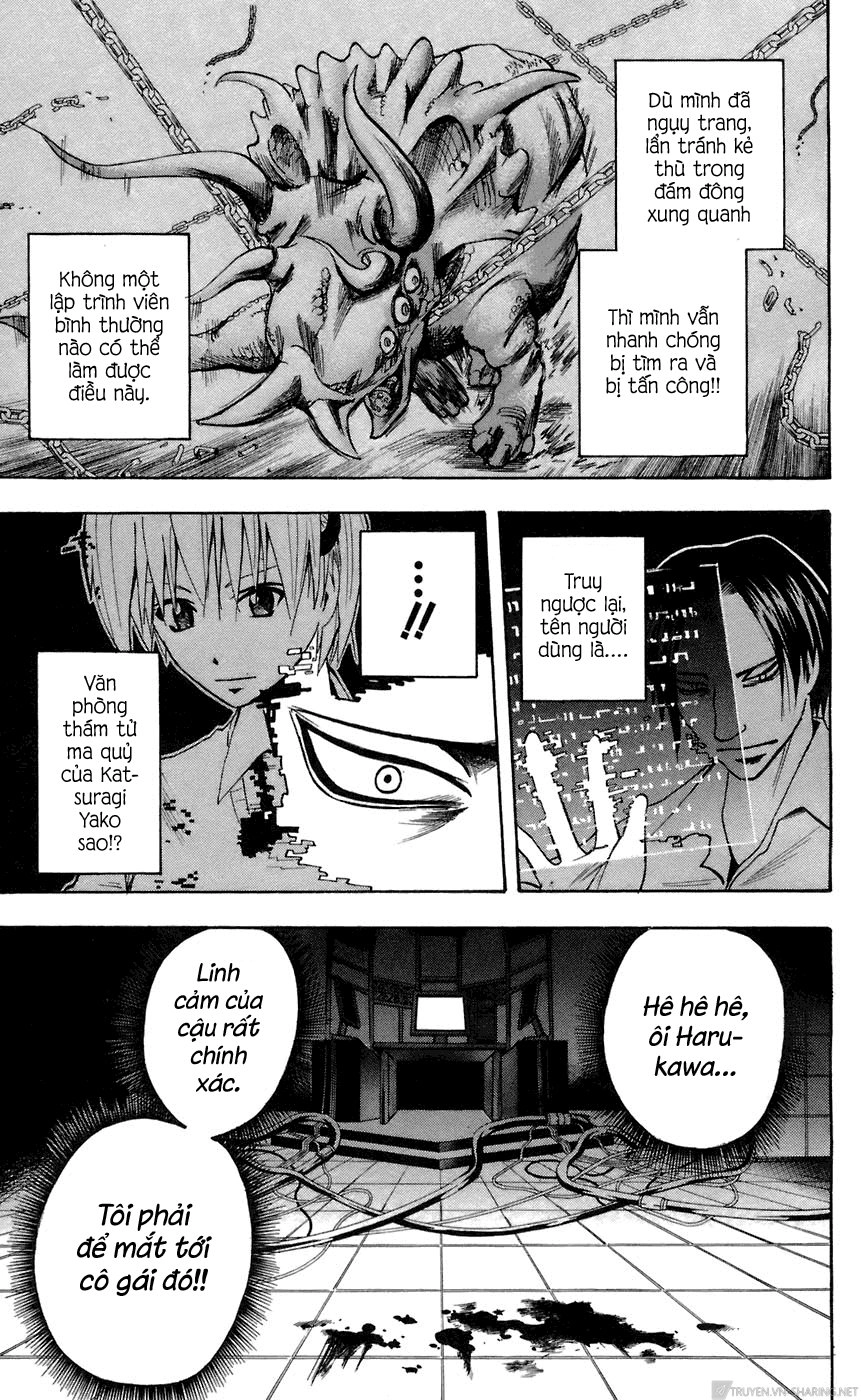 Majin Tantei Nougami Neuro Chapter 67 - 14