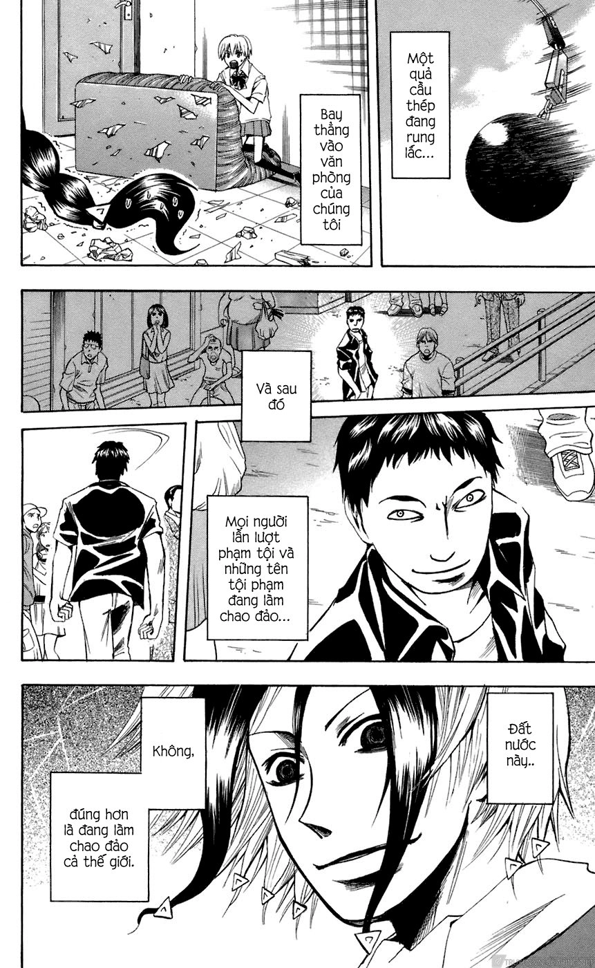 Majin Tantei Nougami Neuro Chapter 67 - 21