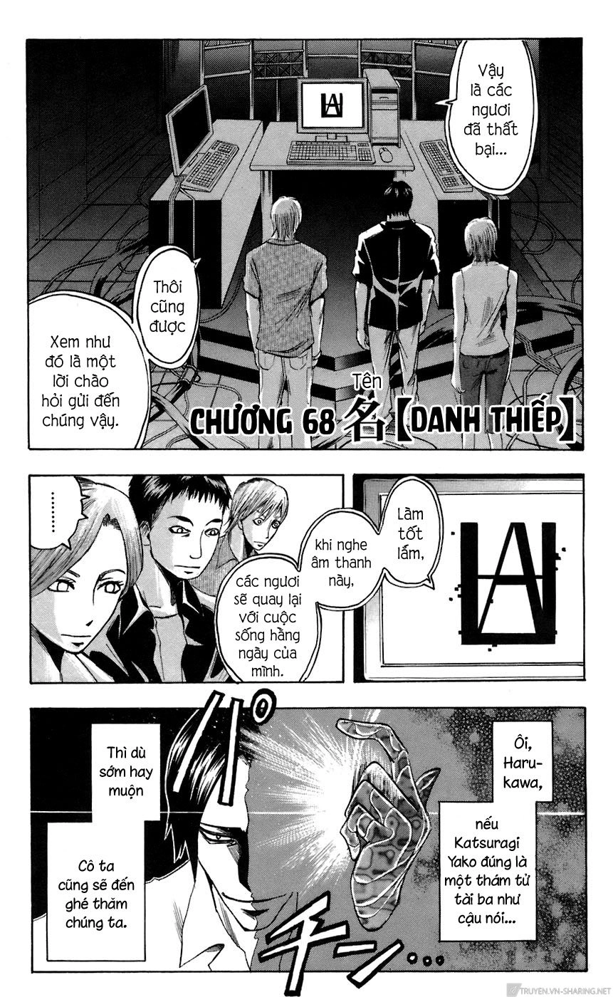 Majin Tantei Nougami Neuro Chapter 68 - 2