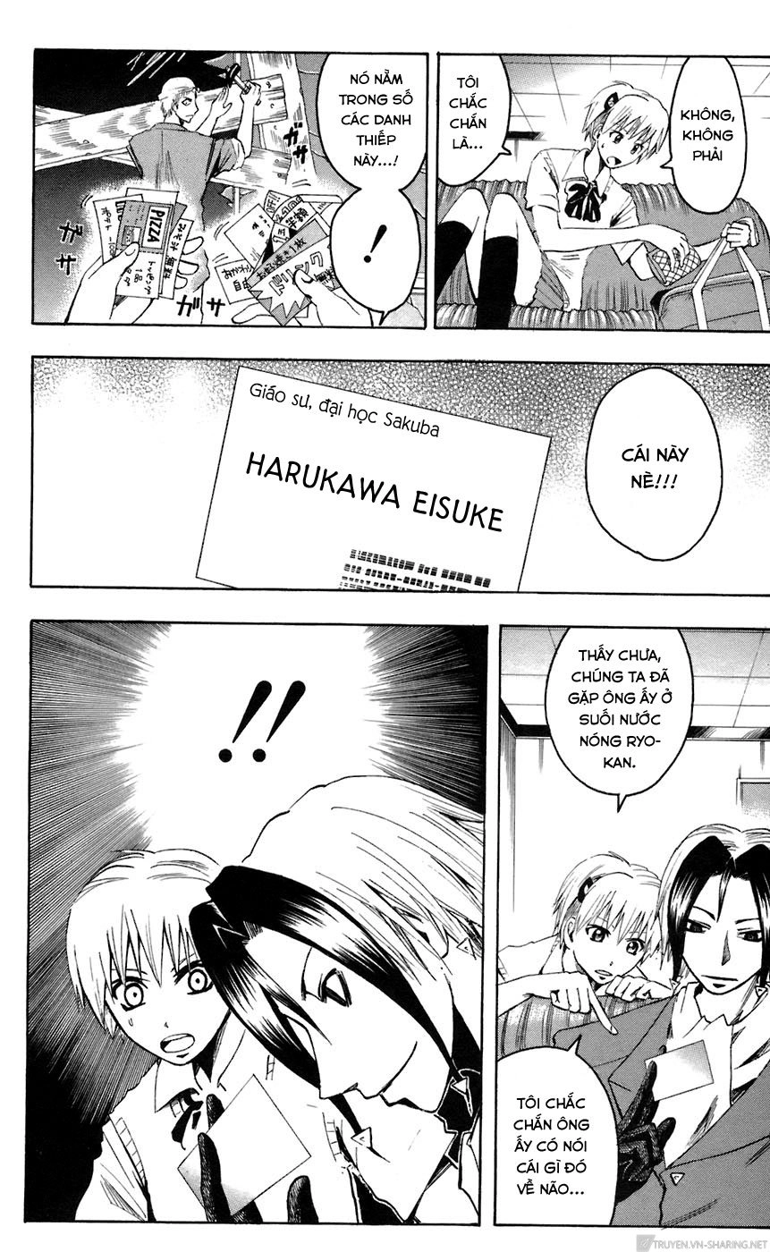 Majin Tantei Nougami Neuro Chapter 68 - 19