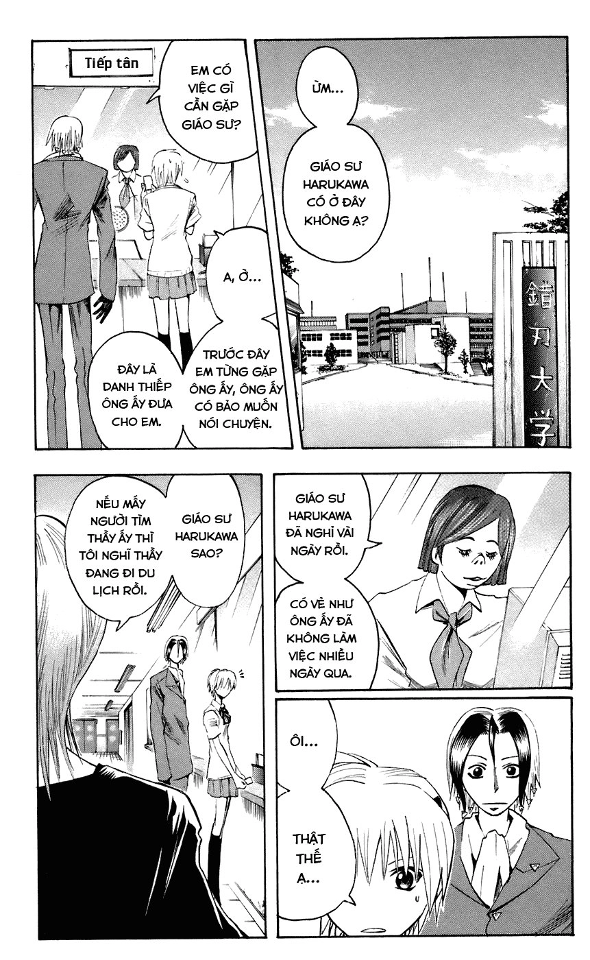 Majin Tantei Nougami Neuro Chapter 69 - 4