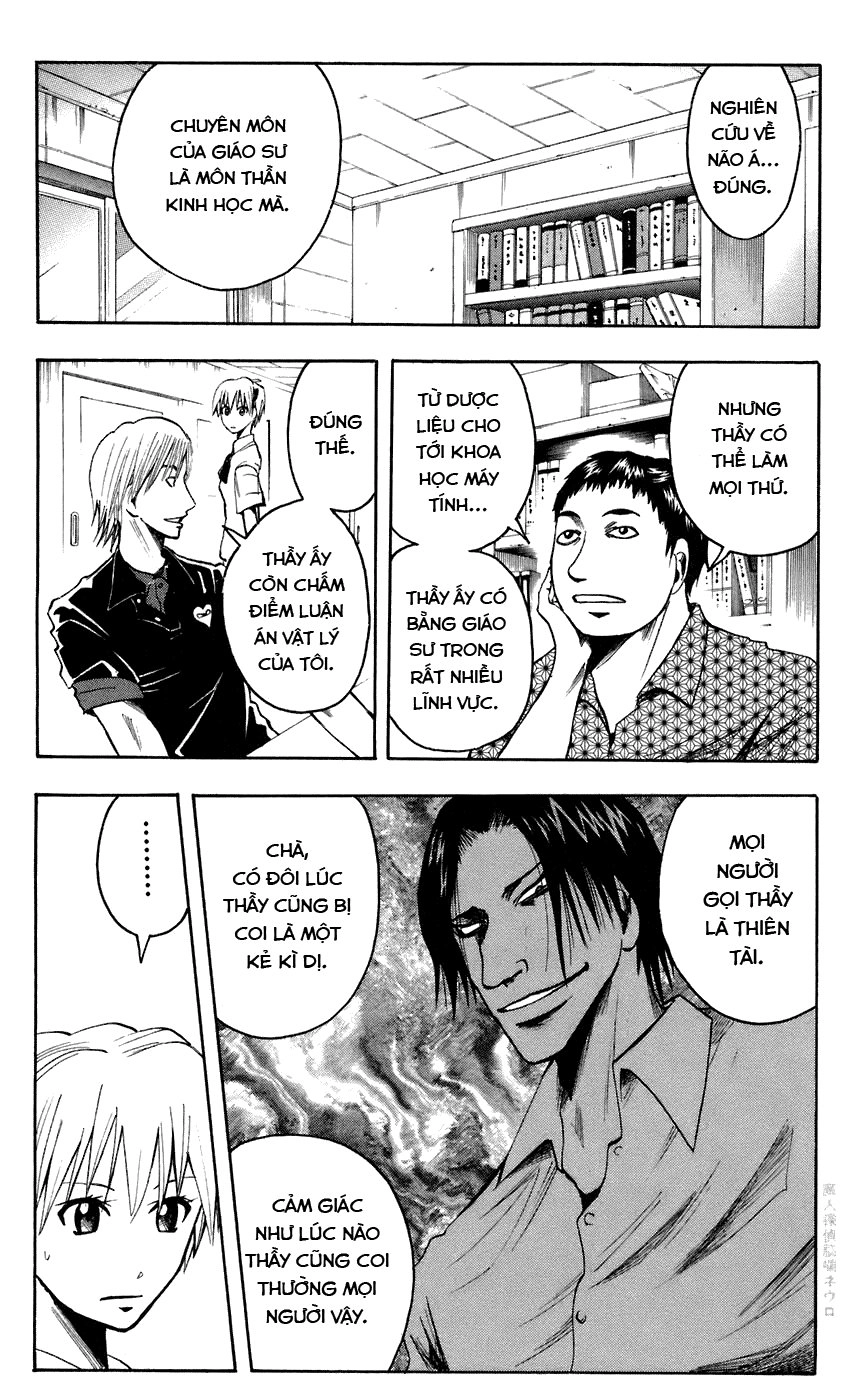 Majin Tantei Nougami Neuro Chapter 69 - 7