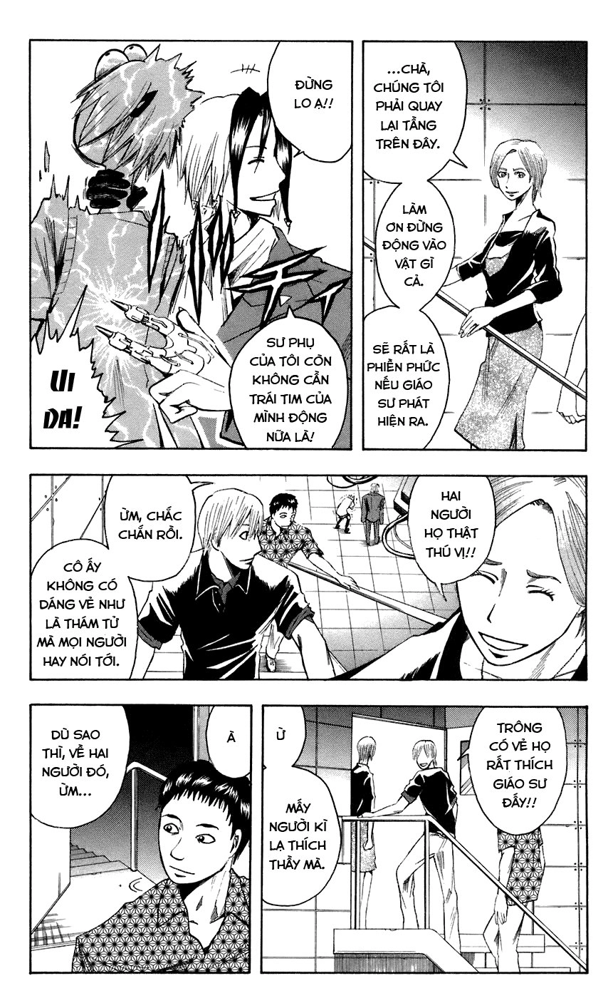 Majin Tantei Nougami Neuro Chapter 69 - 12