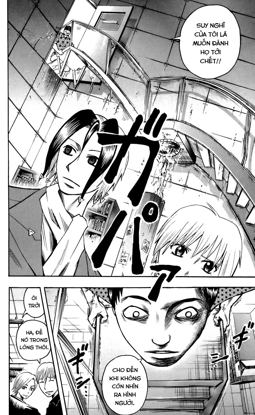 Majin Tantei Nougami Neuro Chapter 69 - 13