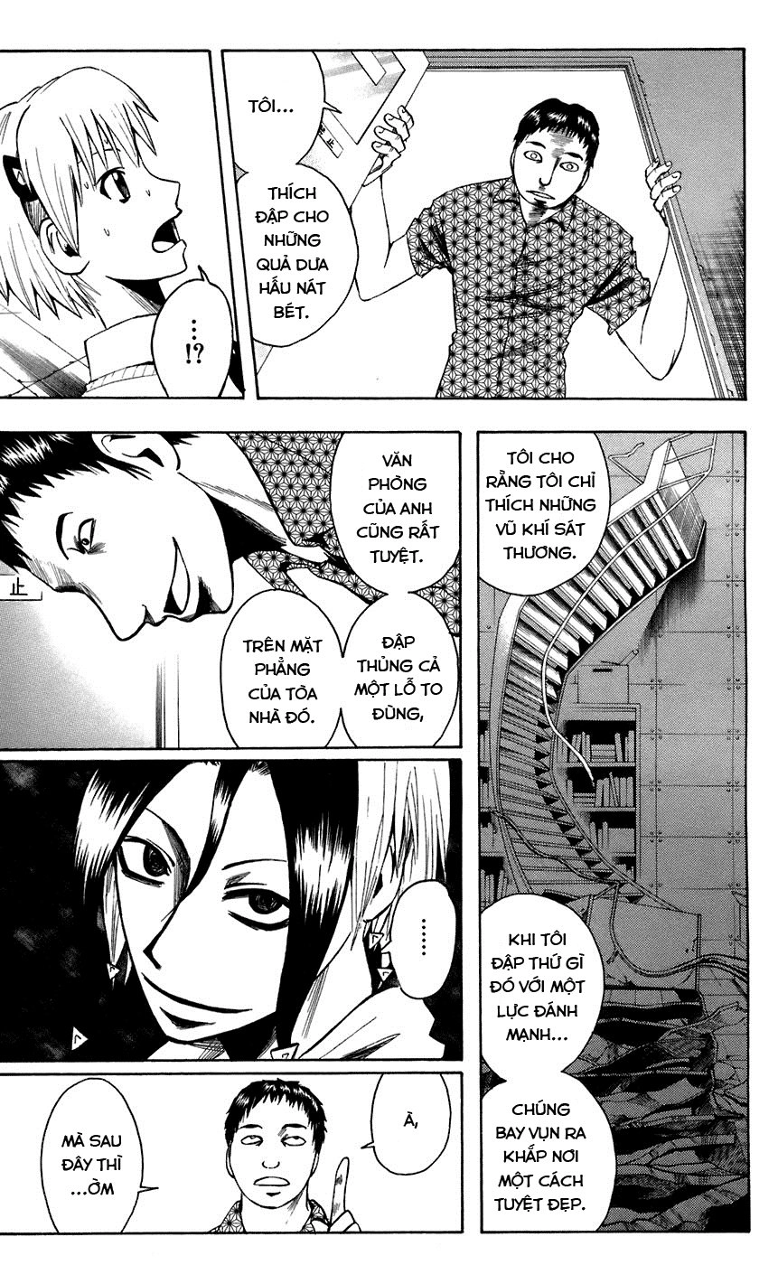 Majin Tantei Nougami Neuro Chapter 69 - 16